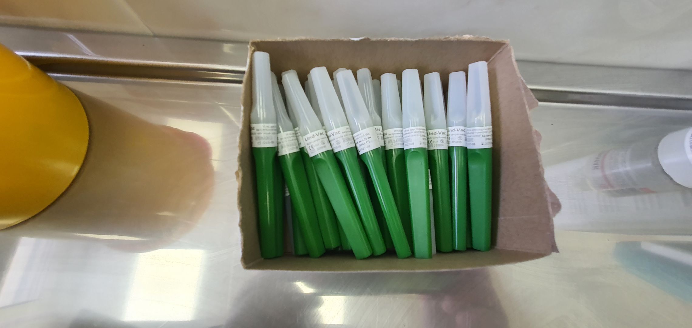 Минздрав Московской области, вакцинация, опасные заболевания, корь