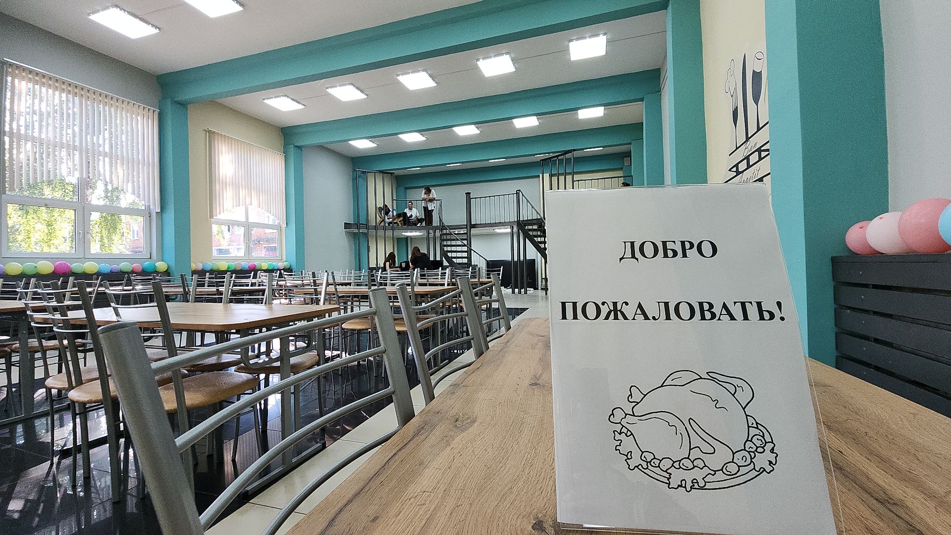 электросталь, электростальский колледж, мой город, студенты, студенты колледжа, студенты колледжей, образование, дополнительное образование,