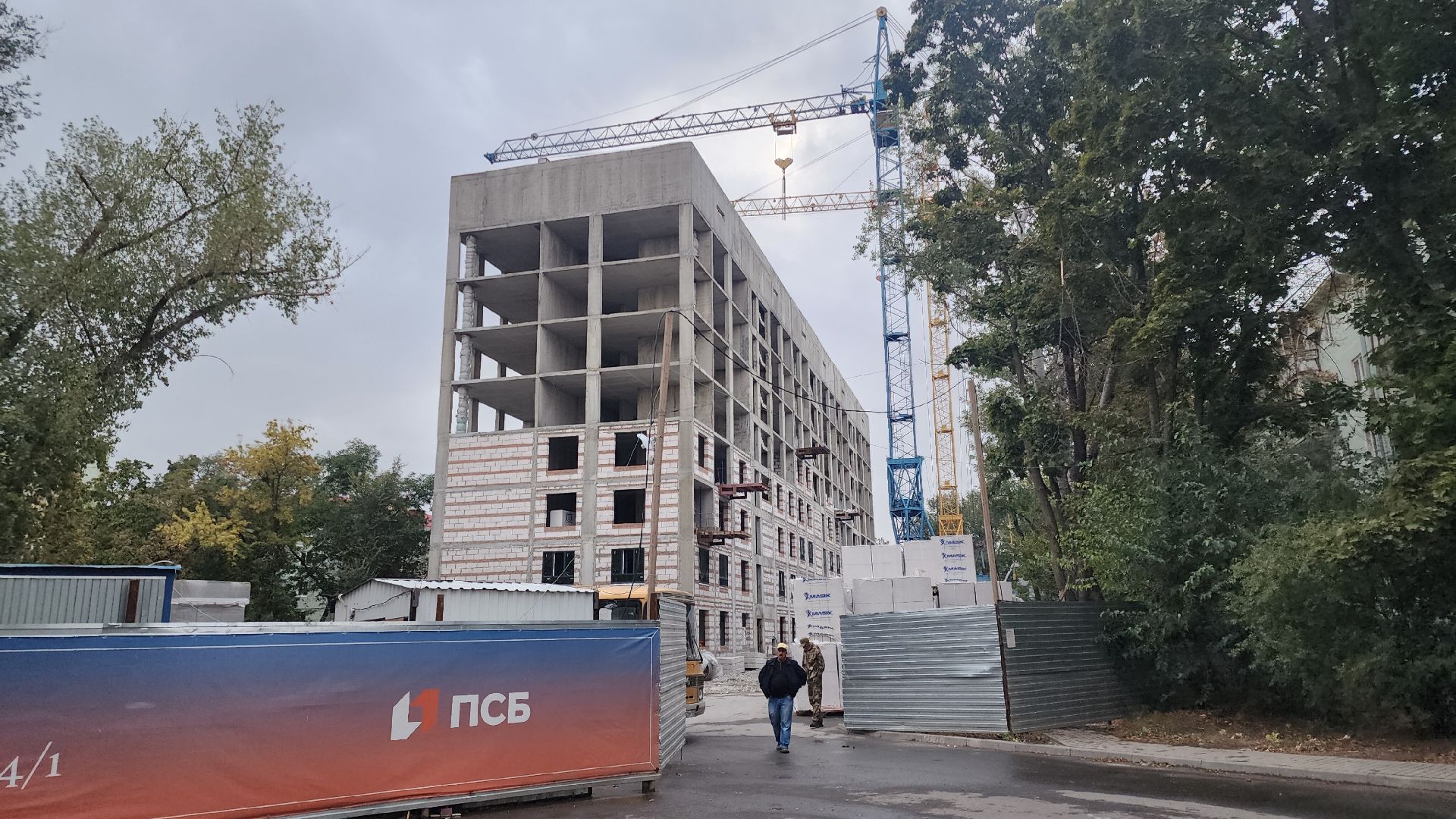 Донбасс, Мариуполь, Спецоперация, Благоустройство, Регионы-шефы, Подмосковье, Волонтеры,