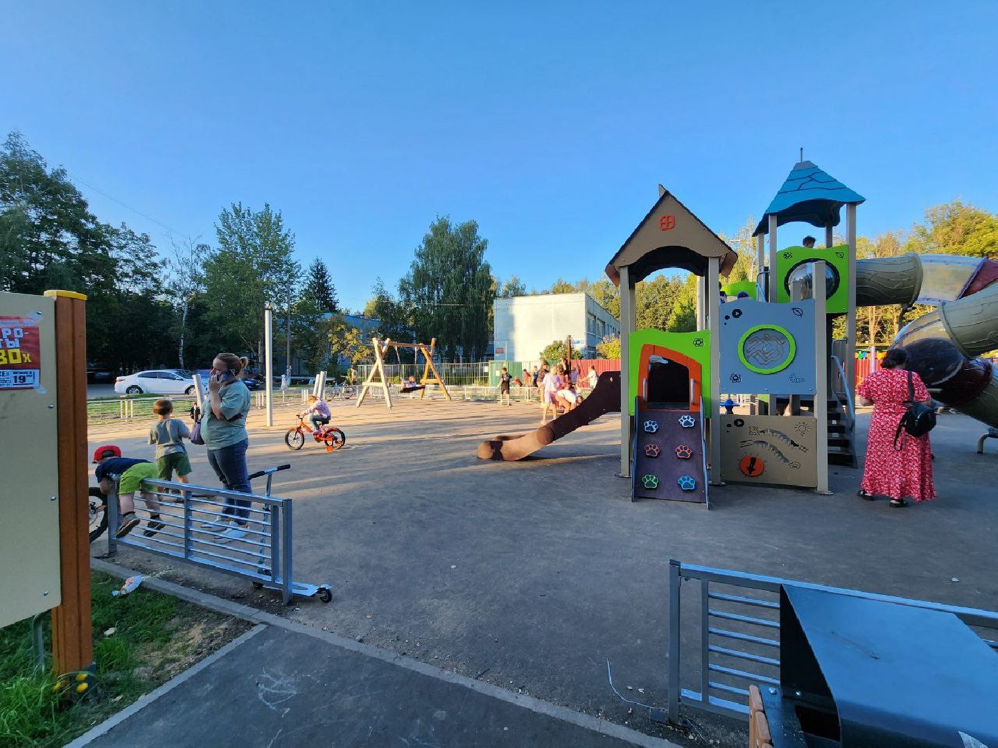 Солнечногорск, Детская площадка, Дети, Новая площадка, Жители,