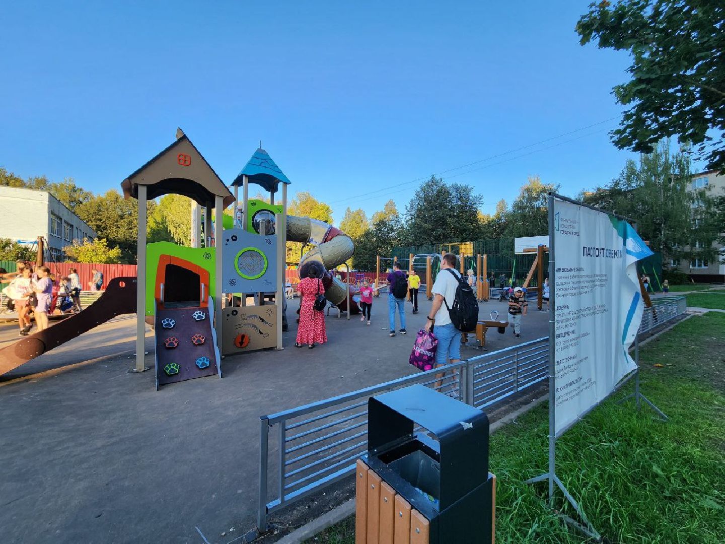 Солнечногорск, Детская площадка, Дети, Новая площадка, Жители,