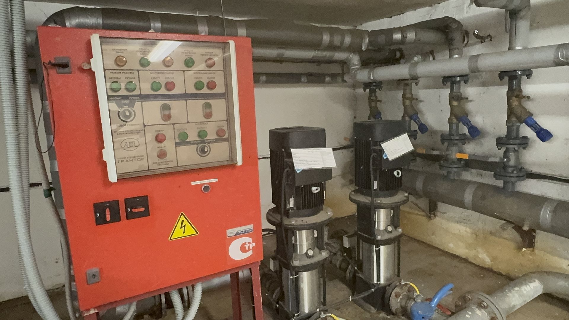 Солнечногорск, Жкх, Проверка домов, подготовка домов к зимнему периоду, озп,