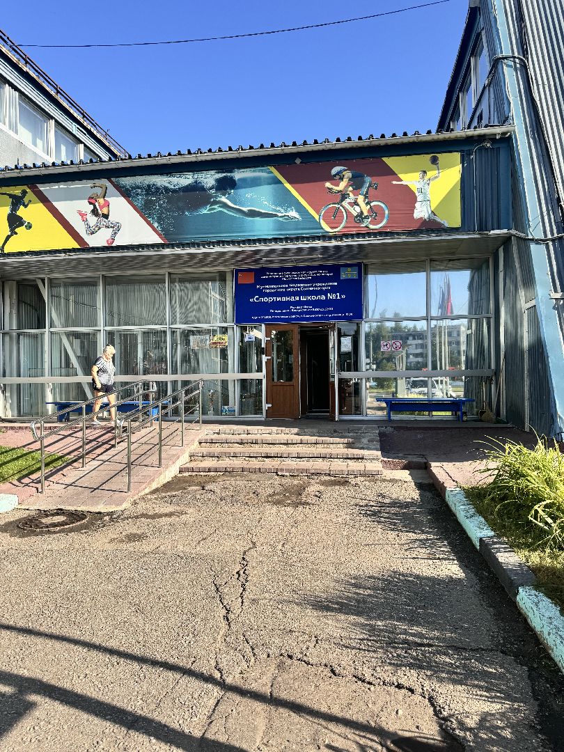 Солнечногорск, Жкх, Жители, социальные объекты, подготовка домов к зимнему периоду,