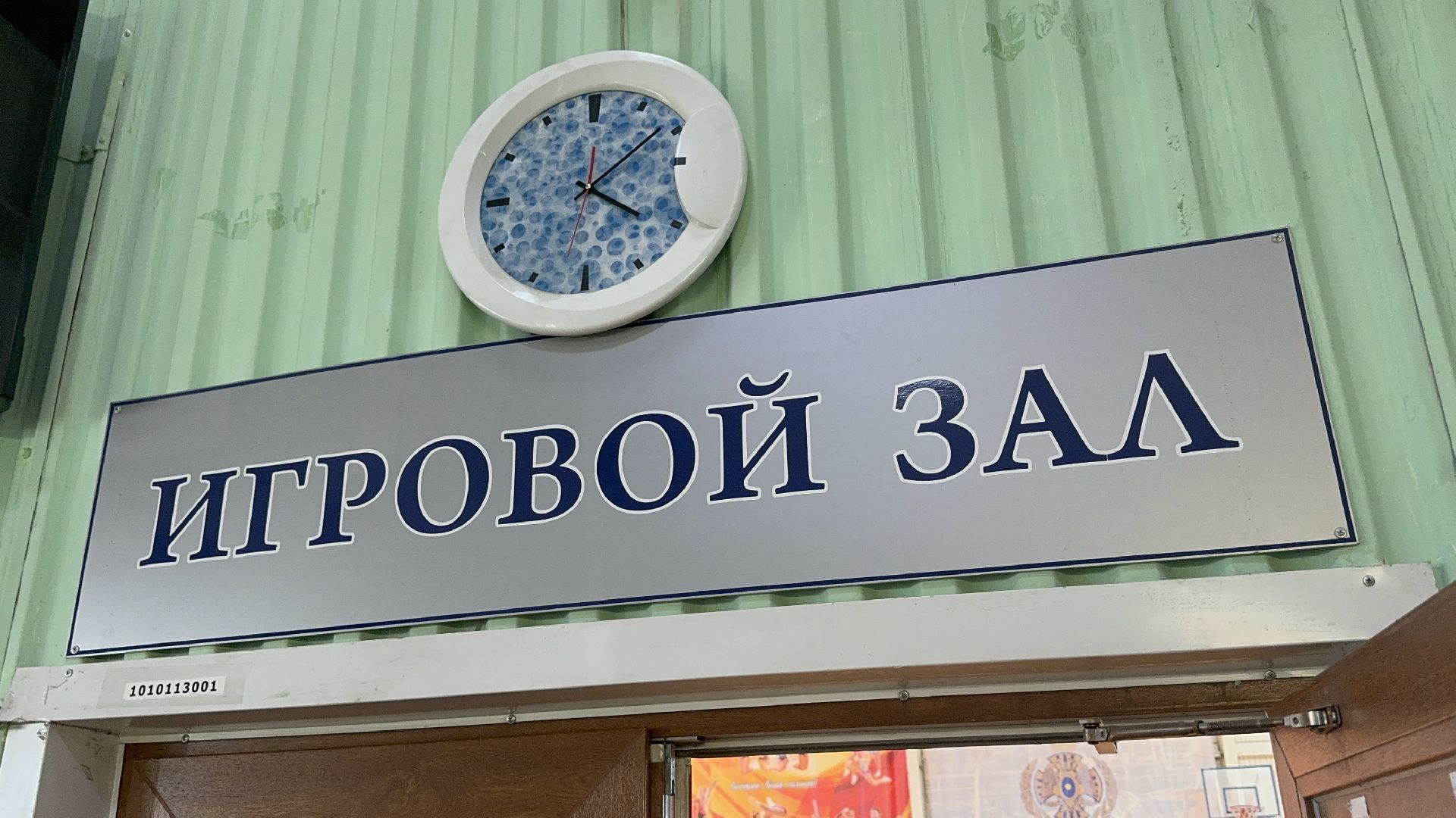 Солнечногорск, Жкх, Жители, социальные объекты, подготовка домов к зимнему периоду,