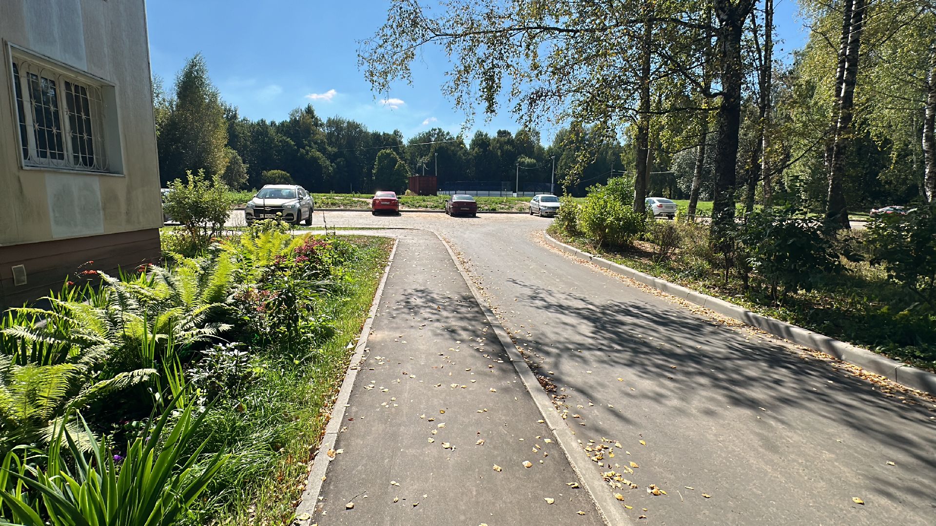 Клин, благоустройство, дворы, дороги,