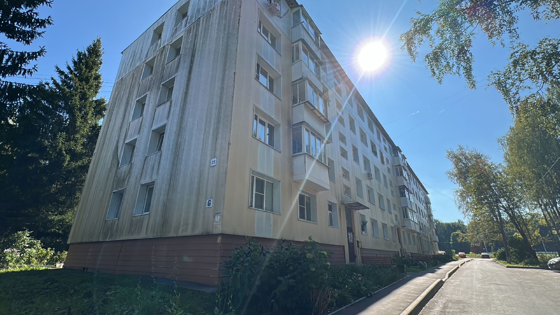 Клин, благоустройство, дворы, дороги,