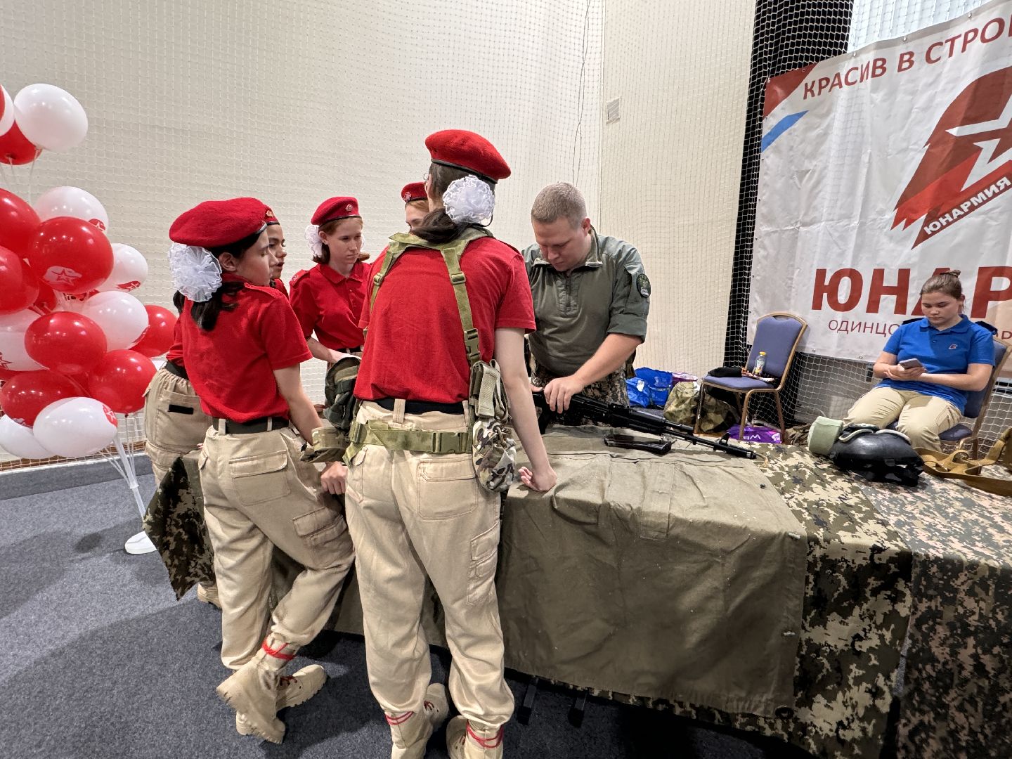 Одинцово, Педагогическая конференция, Образование Одинцовского округа,