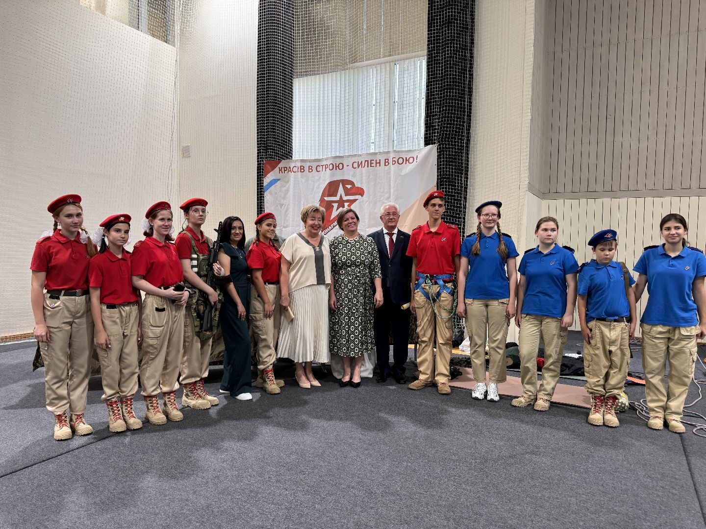 Одинцово, Педагогическая конференция, Образование Одинцовского округа,