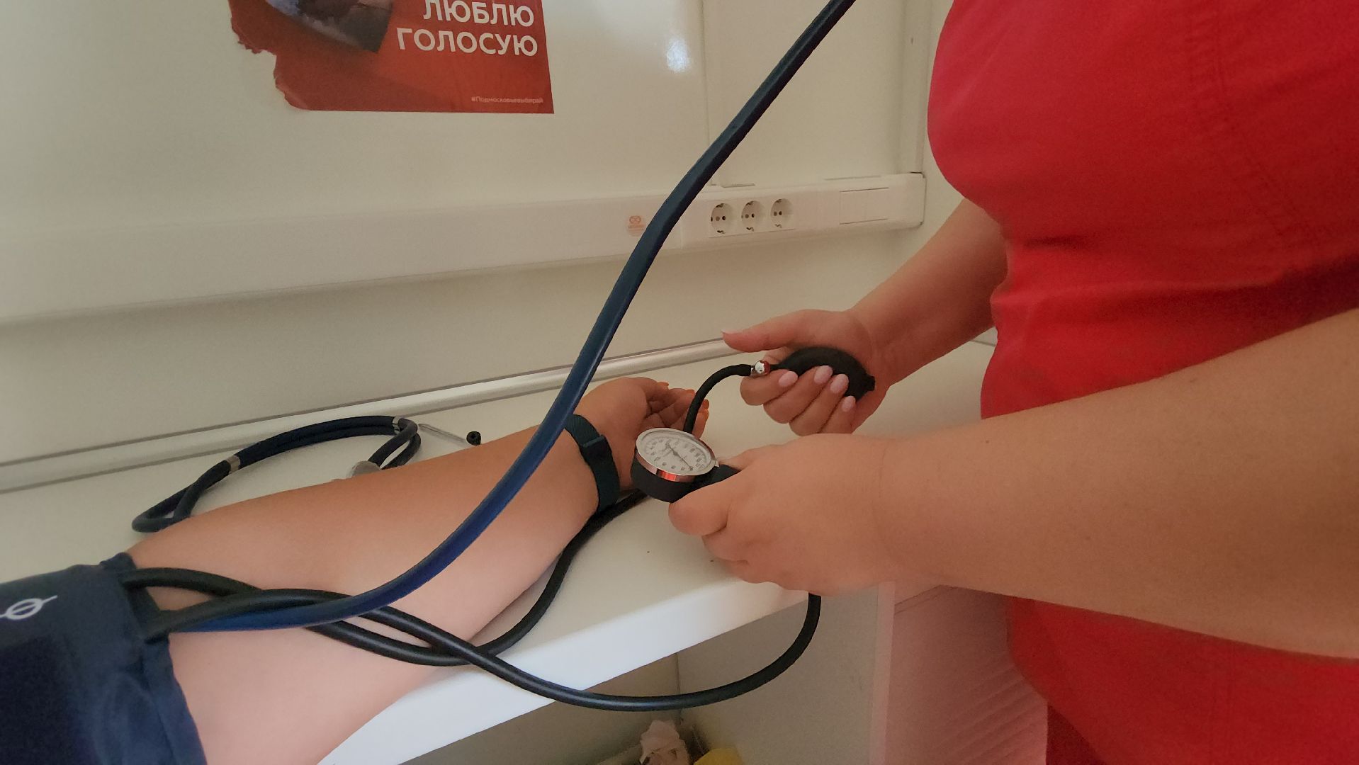 кашира, вакцина от гриппа, мобильный диагностический комлпекс, диспансеризация,