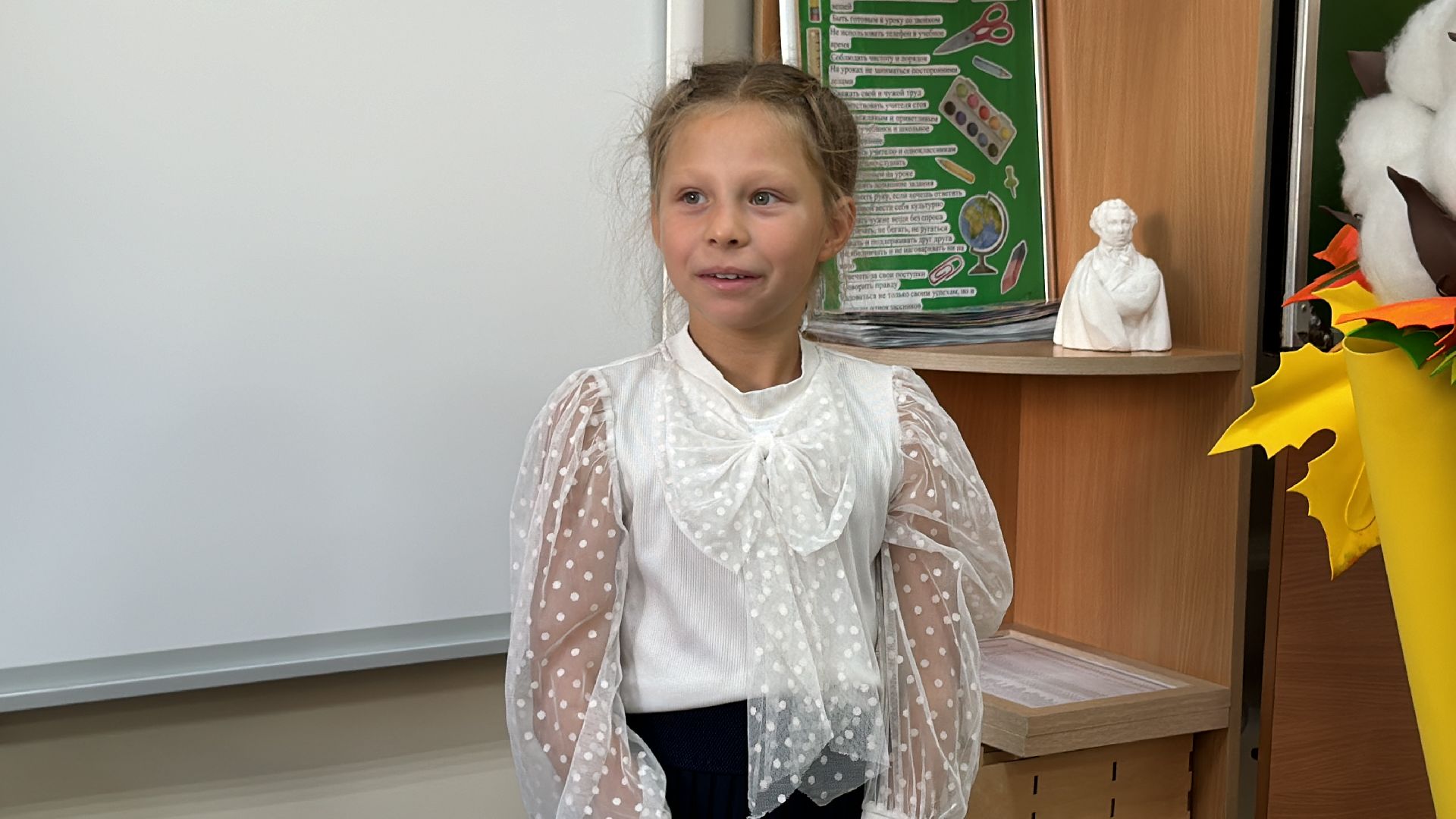 Одинцово, Список лучших педагогов подмосковья, Одинцовский 6 лицей,