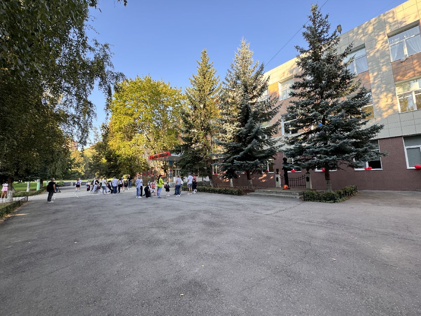 Одинцово, Список лучших педагогов подмосковья, Одинцовский 6 лицей,