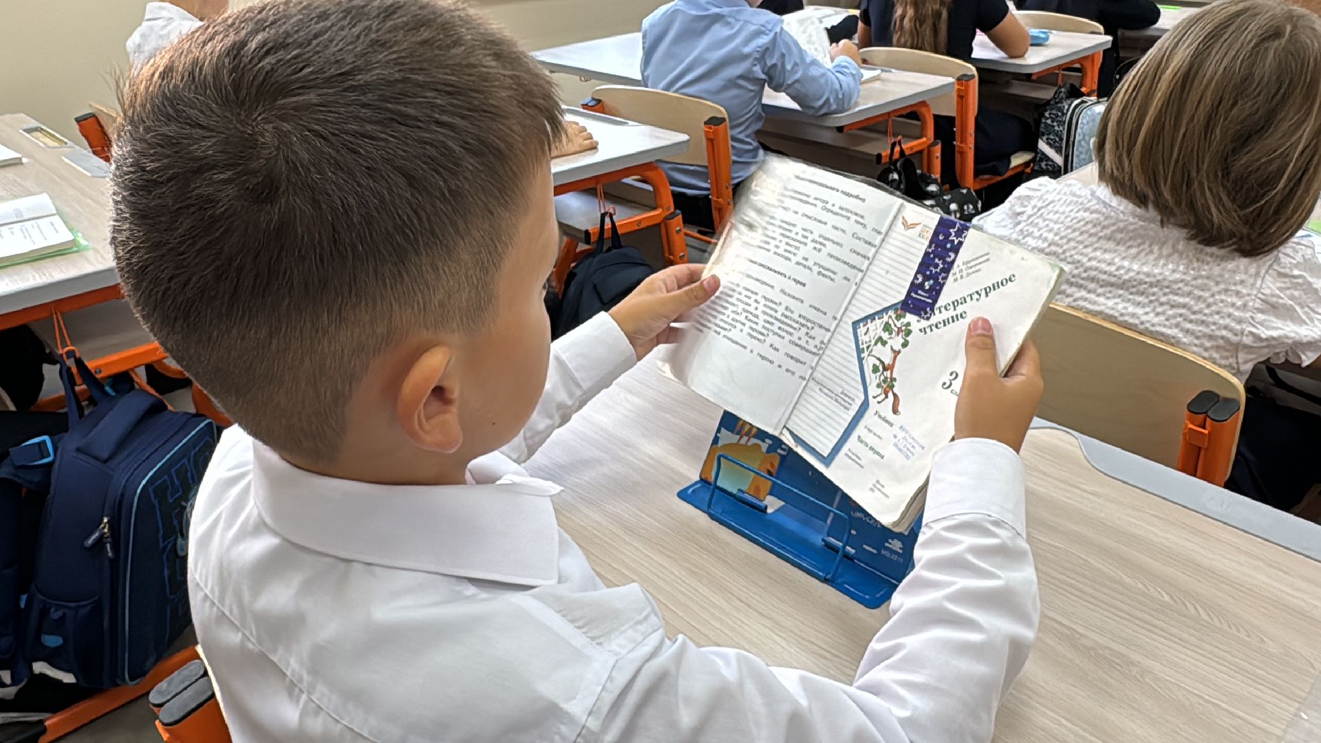 Одинцово, Список лучших педагогов подмосковья, Одинцовский 6 лицей,