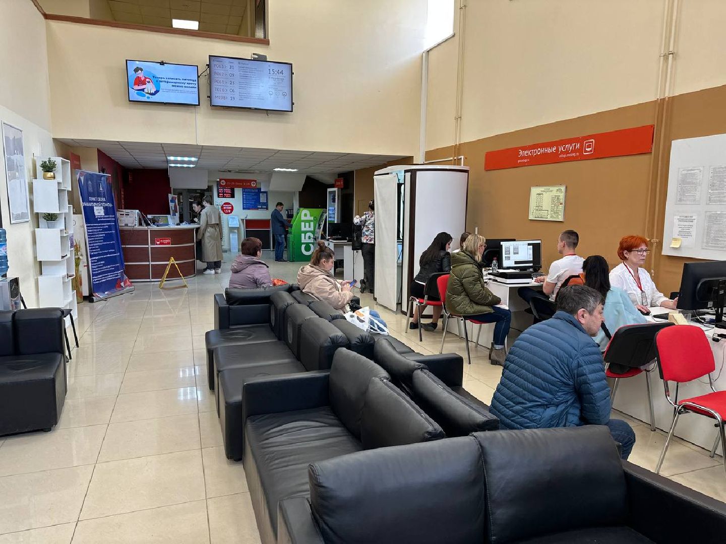 Реутов, МФЦ, буккроссинг, обмен книгами, библиотека, чтение, книги, классическая литература