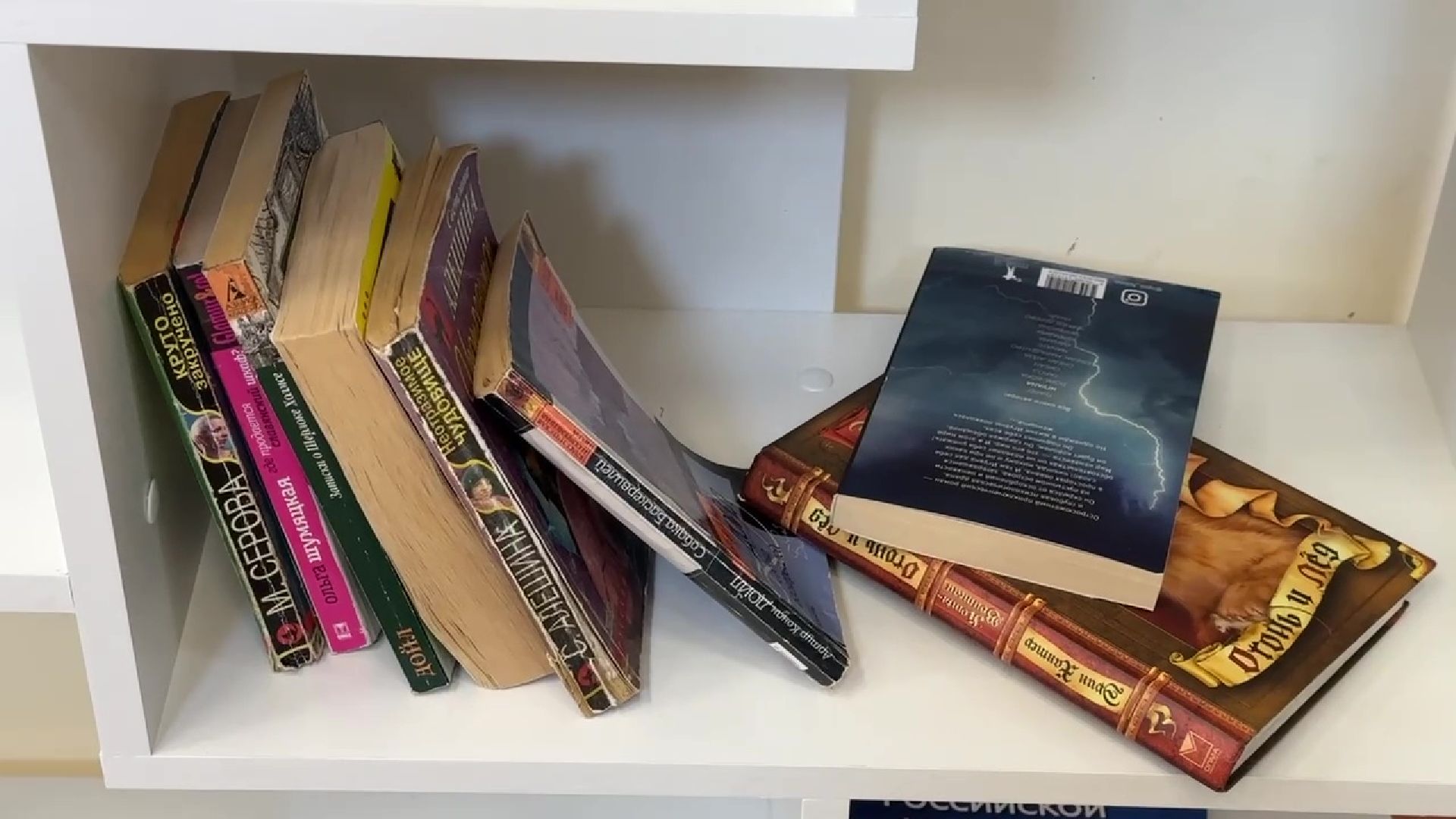 Реутов, МФЦ, буккроссинг, обмен книгами, библиотека, чтение, книги, классическая литература