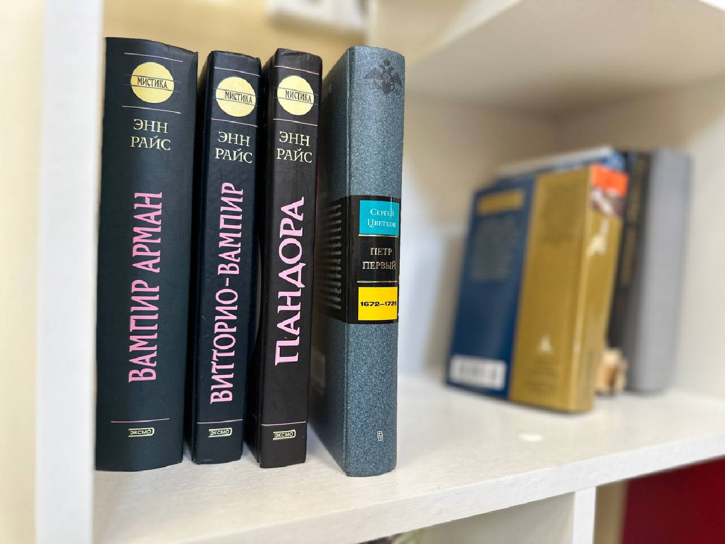 Реутов, МФЦ, буккроссинг, обмен книгами, библиотека, чтение, книги, классическая литература