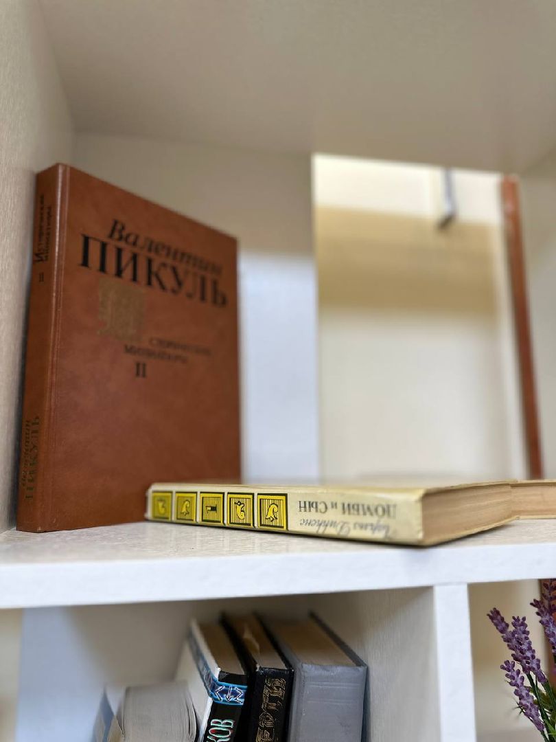 Реутов, МФЦ, буккроссинг, обмен книгами, библиотека, чтение, книги, классическая литература