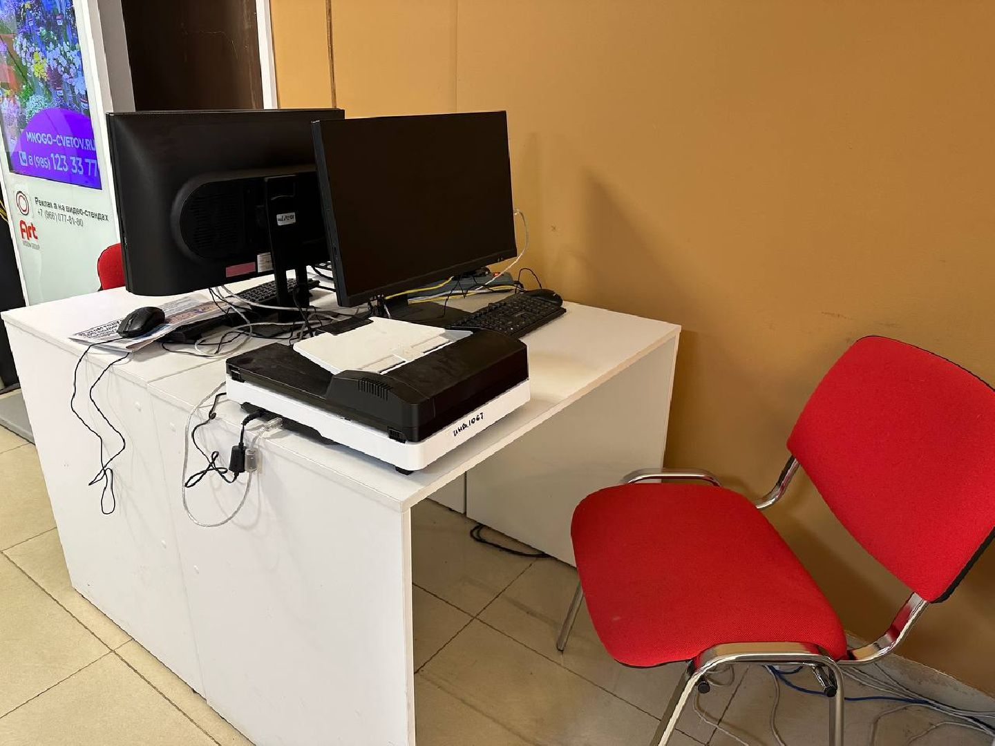 Реутов, МФЦ, буккроссинг, обмен книгами, библиотека, чтение, книги, классическая литература