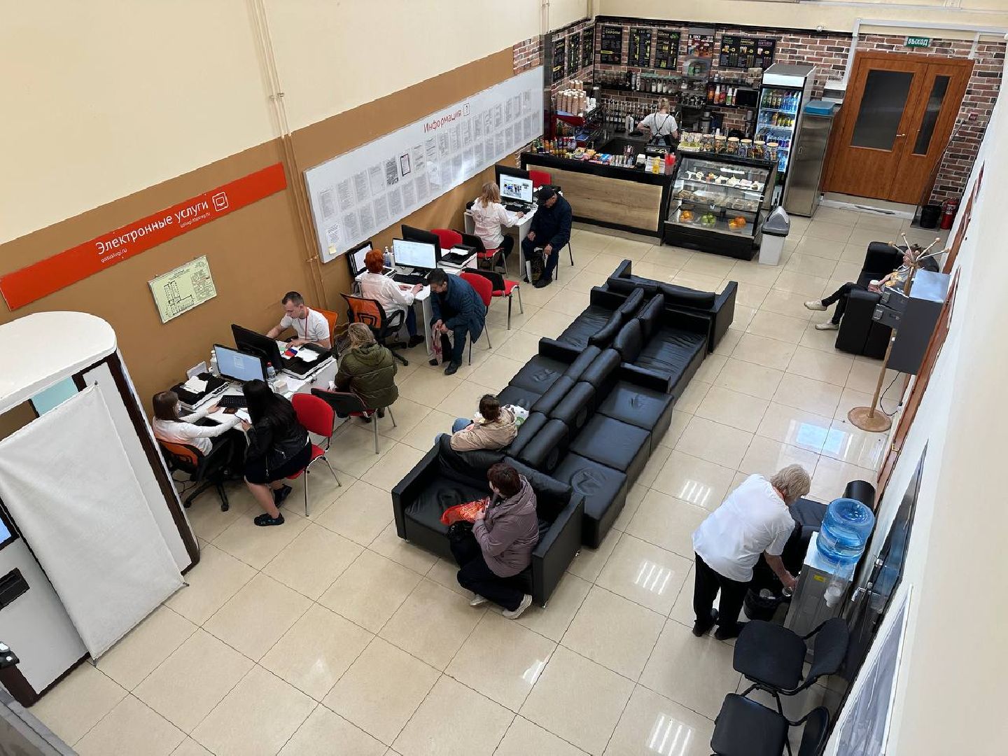 Реутов, МФЦ, буккроссинг, обмен книгами, библиотека, чтение, книги, классическая литература