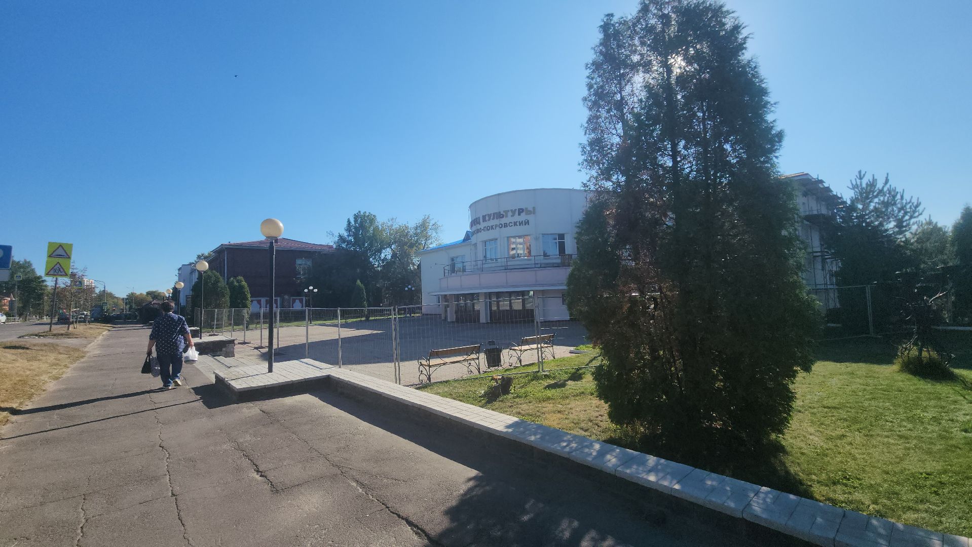 Павловский Посад, Городской округ Павловский Посад, Дом культуры, ремонт, крыша, строительство,