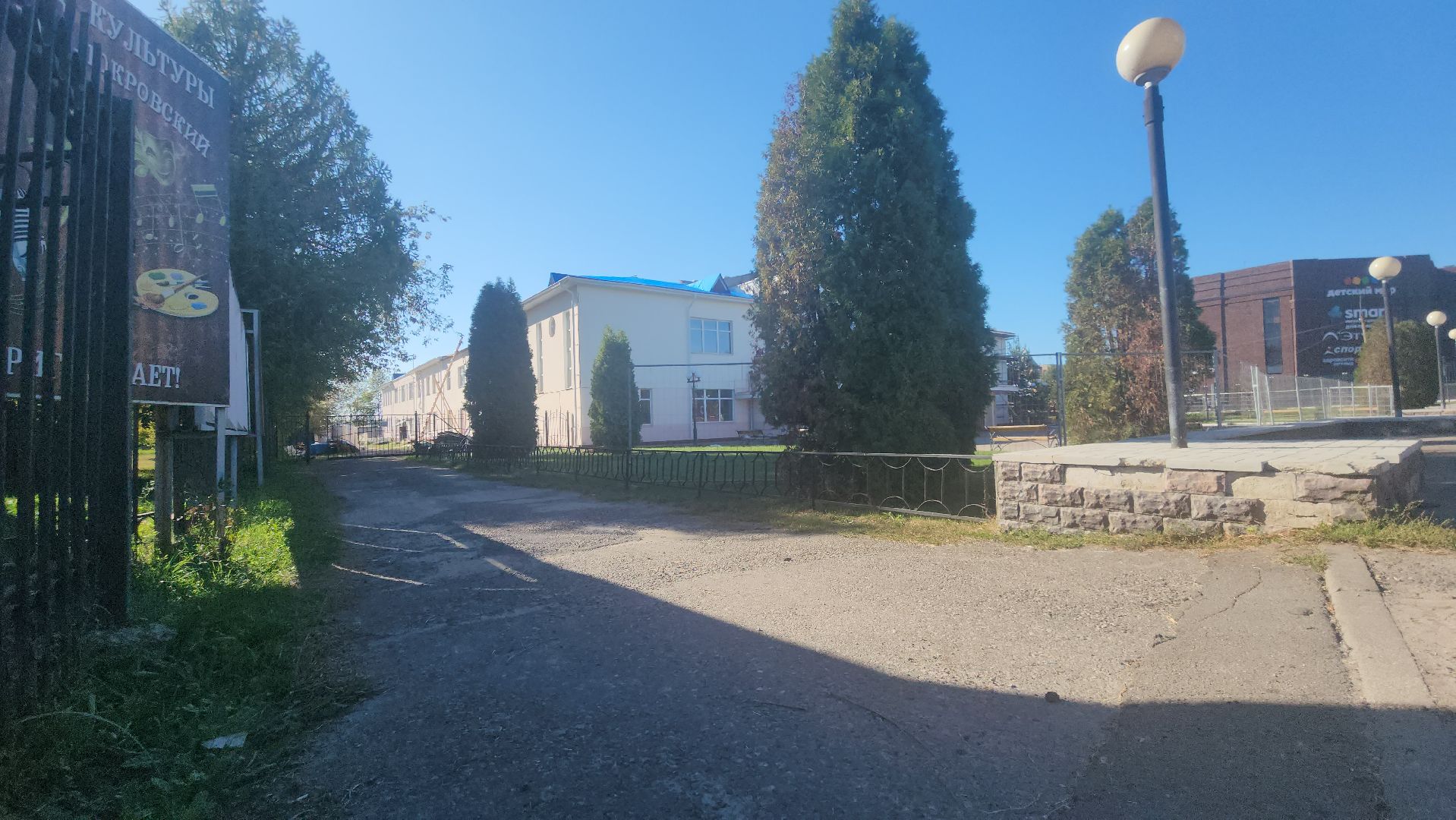 Павловский Посад, Городской округ Павловский Посад, Дом культуры, ремонт, крыша, строительство,