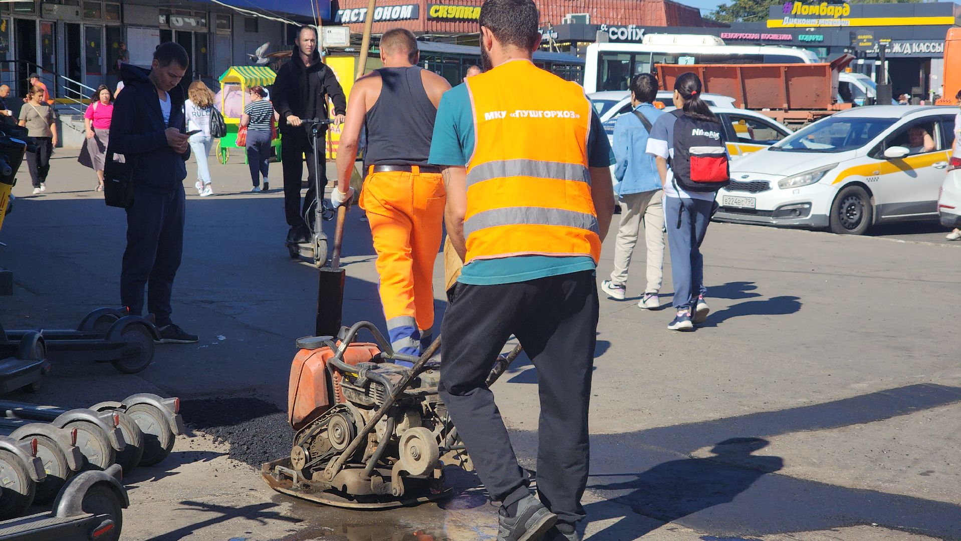 пушкино,благоустройство, ямочный ремонт, ремонт дорог,