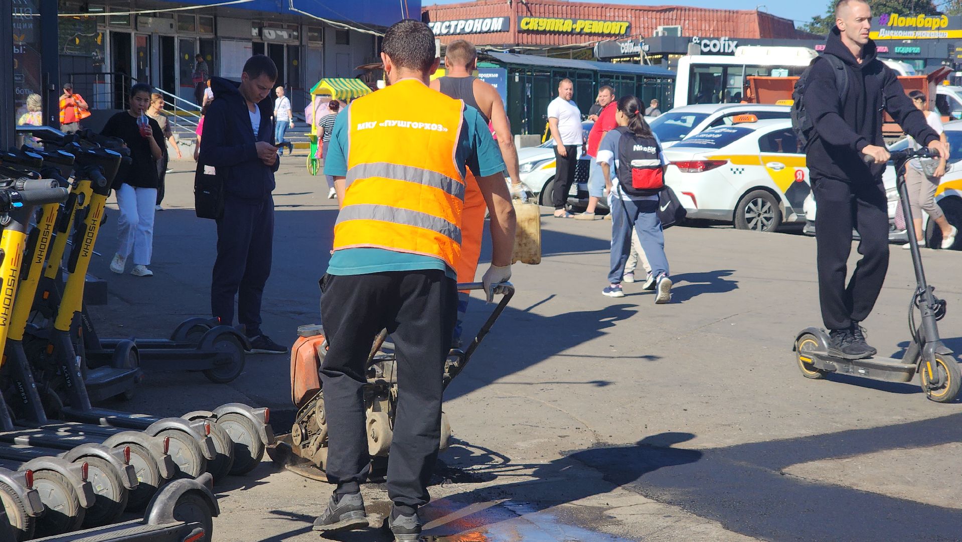 пушкино,благоустройство, ямочный ремонт, ремонт дорог,