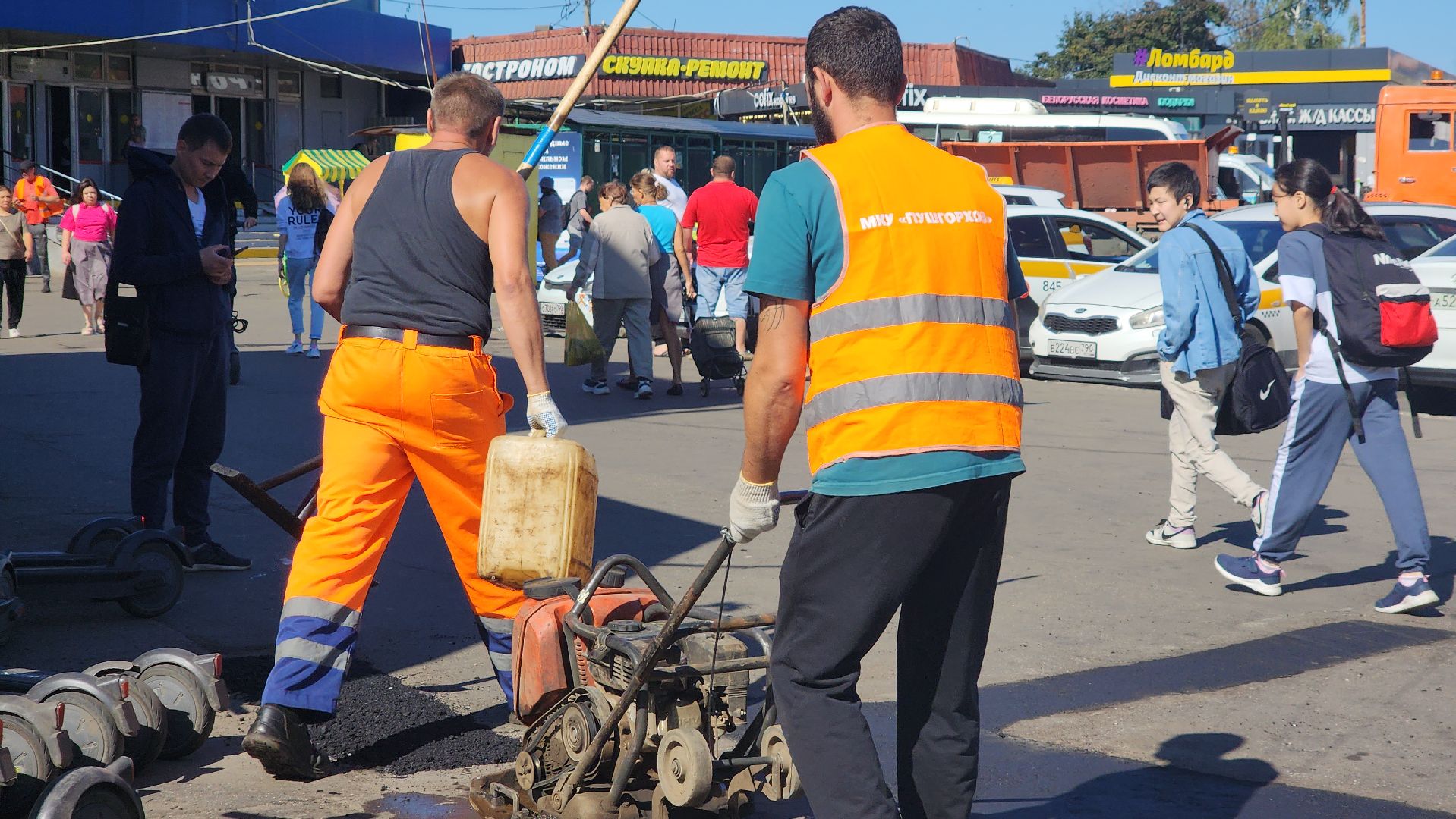 пушкино,благоустройство, ямочный ремонт, ремонт дорог,