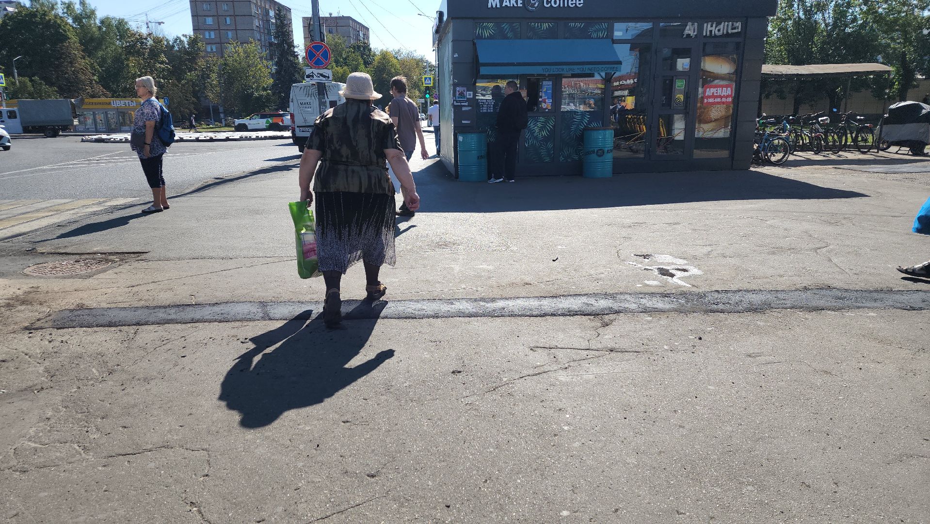 пушкино,благоустройство, ямочный ремонт, ремонт дорог,