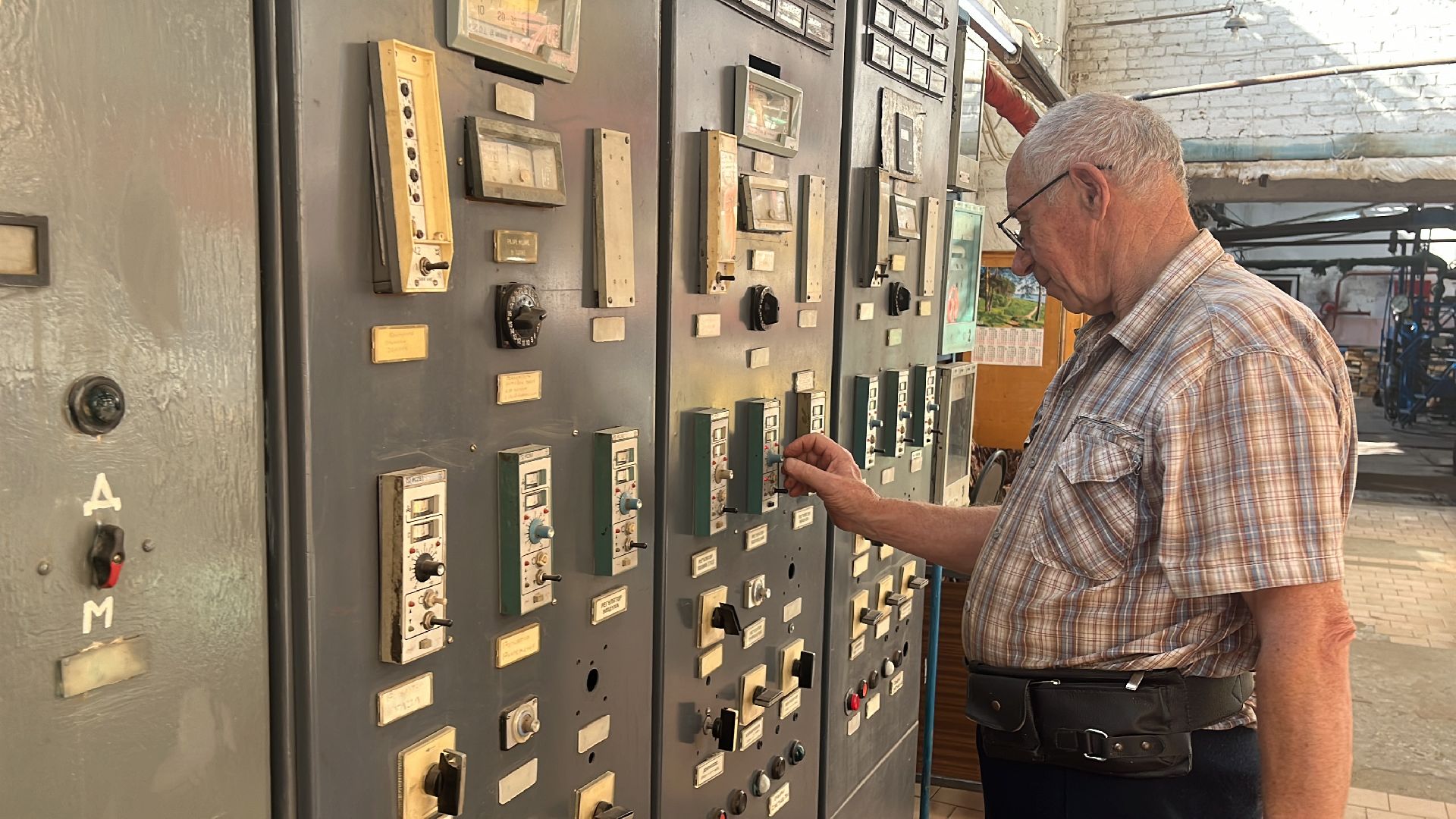 волоколамск, котельная,