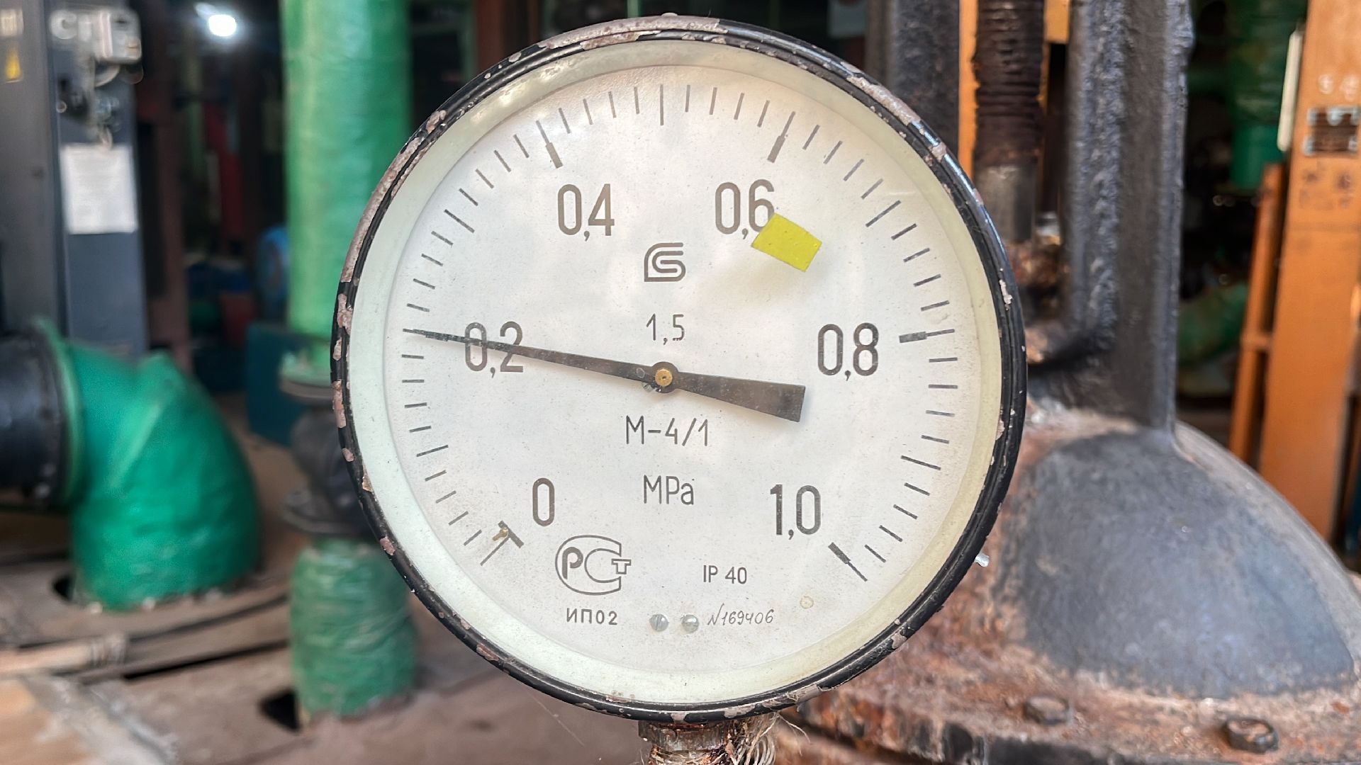 волоколамск, котельная,