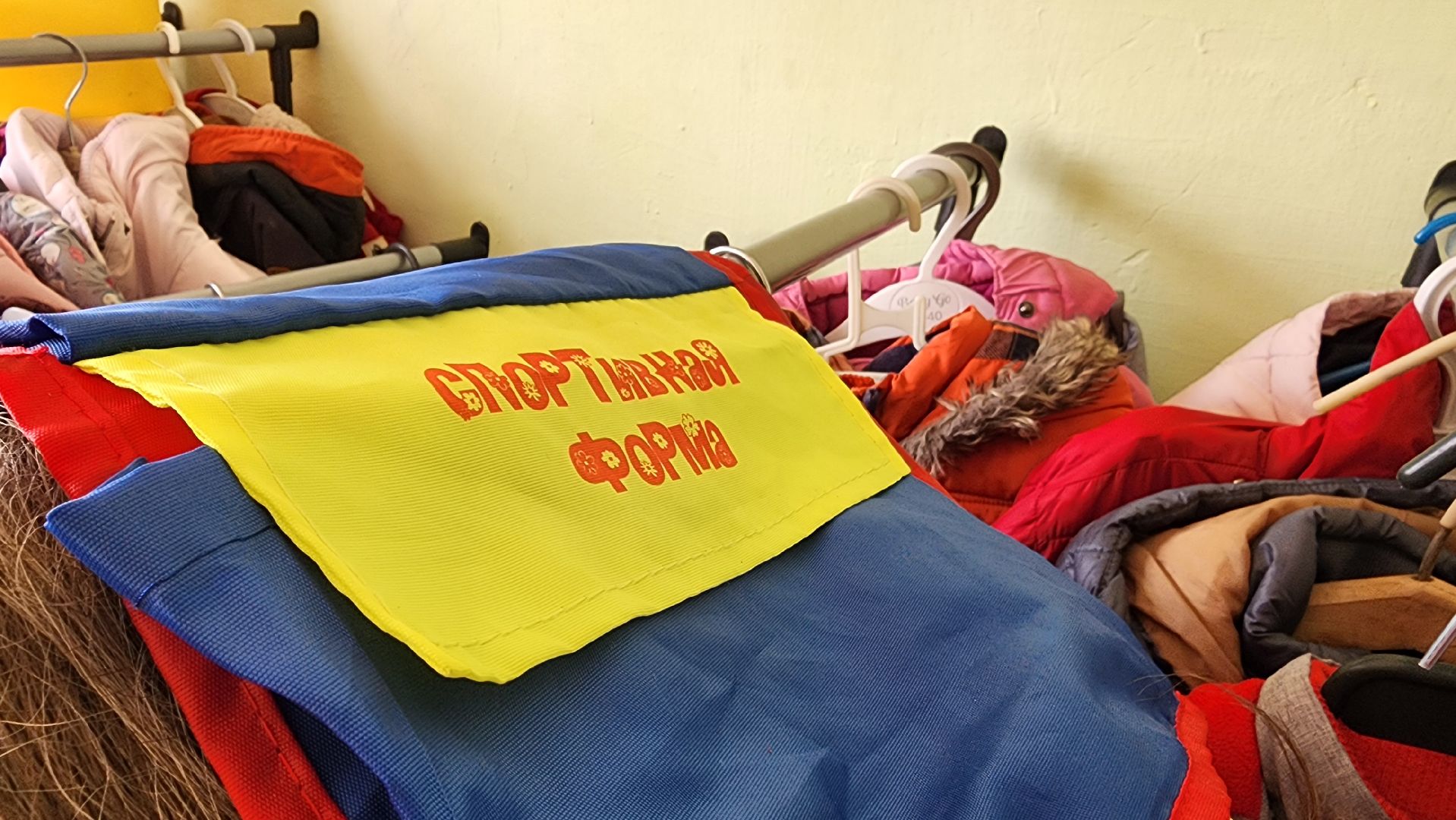 кашира, социальный склад, волонтеры,