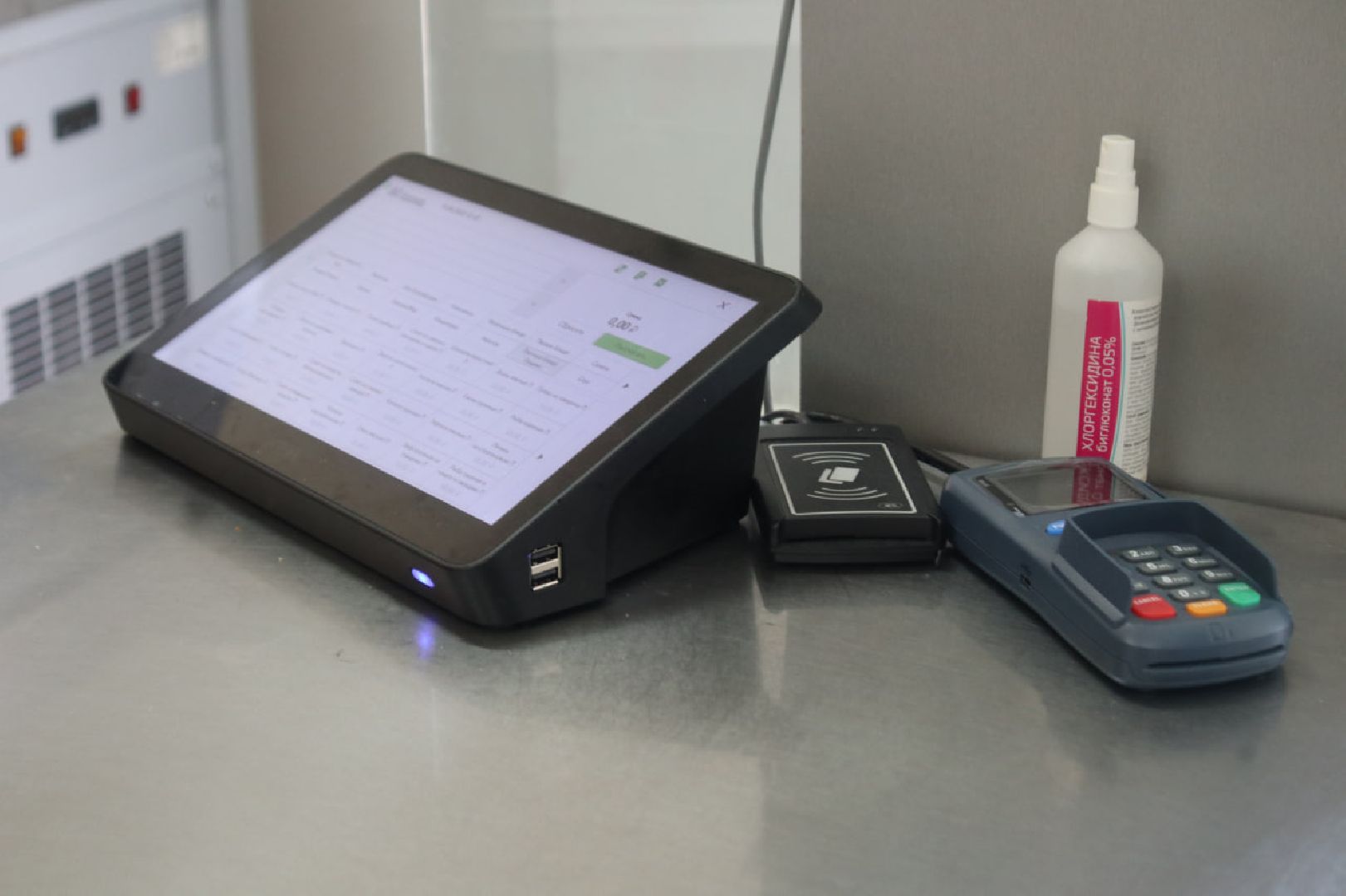 Пущино, образование, оплата питания