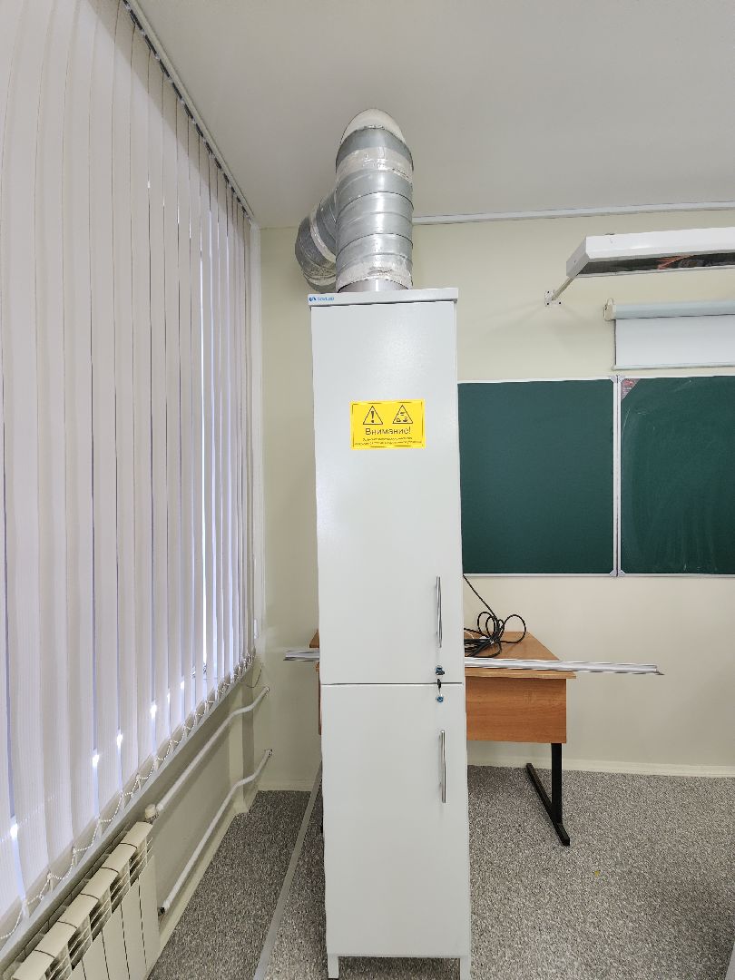 точка роста, ремонт в школе,