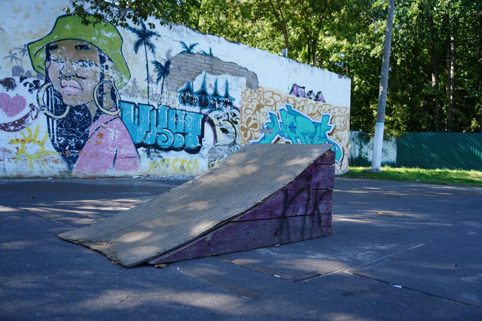 Благоустройство, Спорт, скейт-парк, Шатура,