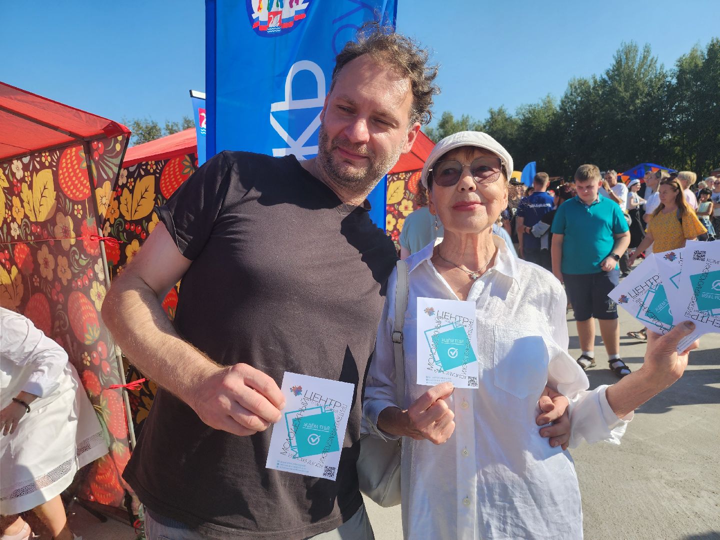 долгопрудный, кружки, секции, кругосветка, дети,