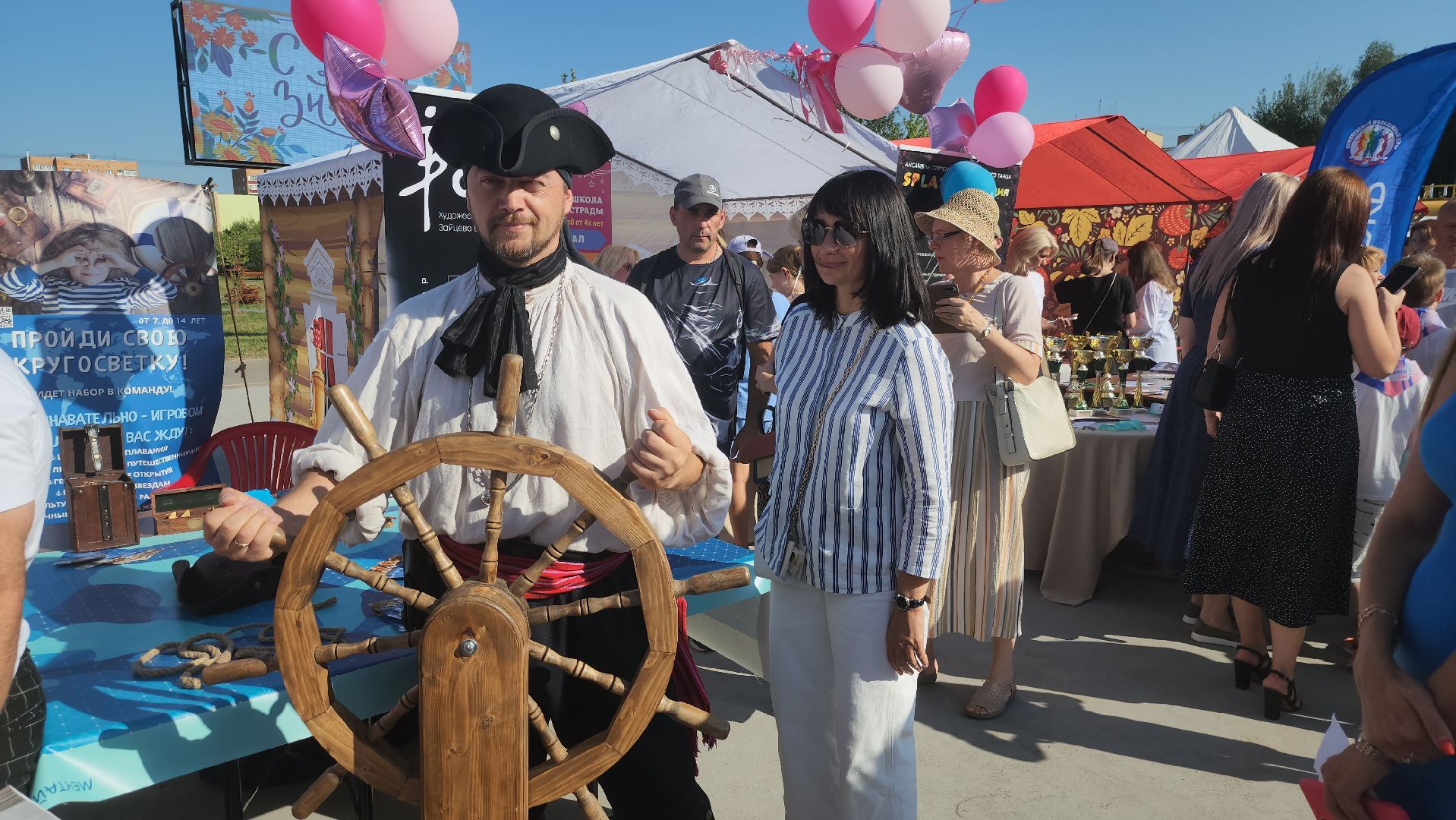 долгопрудный, кружки, секции, кругосветка, дети,