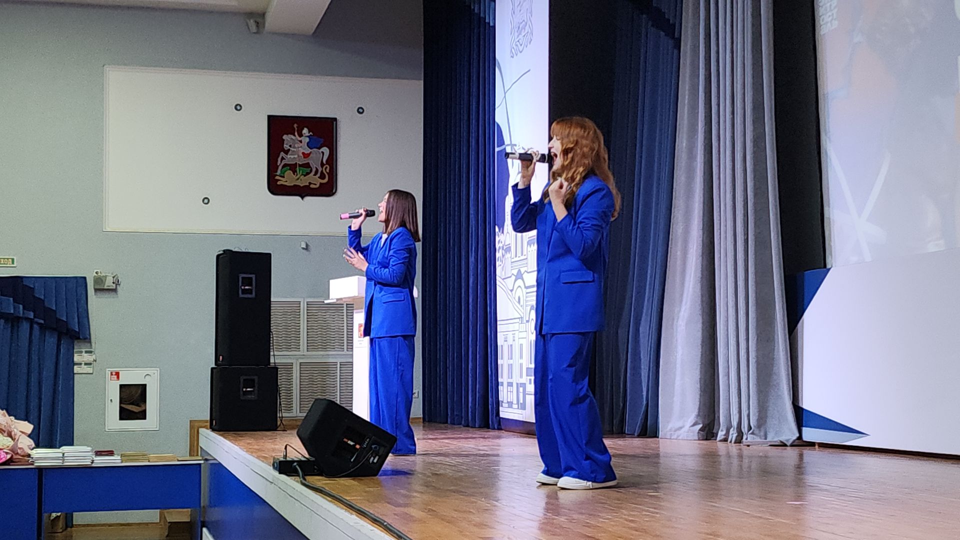 награждение, день города, день города 2024, день города электросталь, администрация, мой город,жители города,