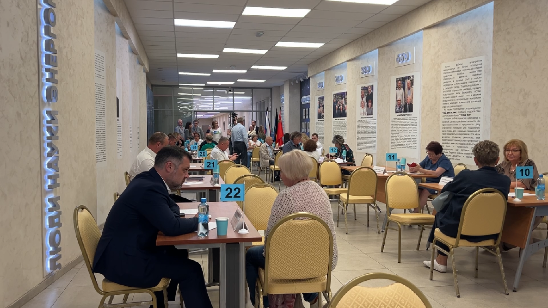 химки, выездная администрация, обращение жителей, благоустройство, энергомаш,