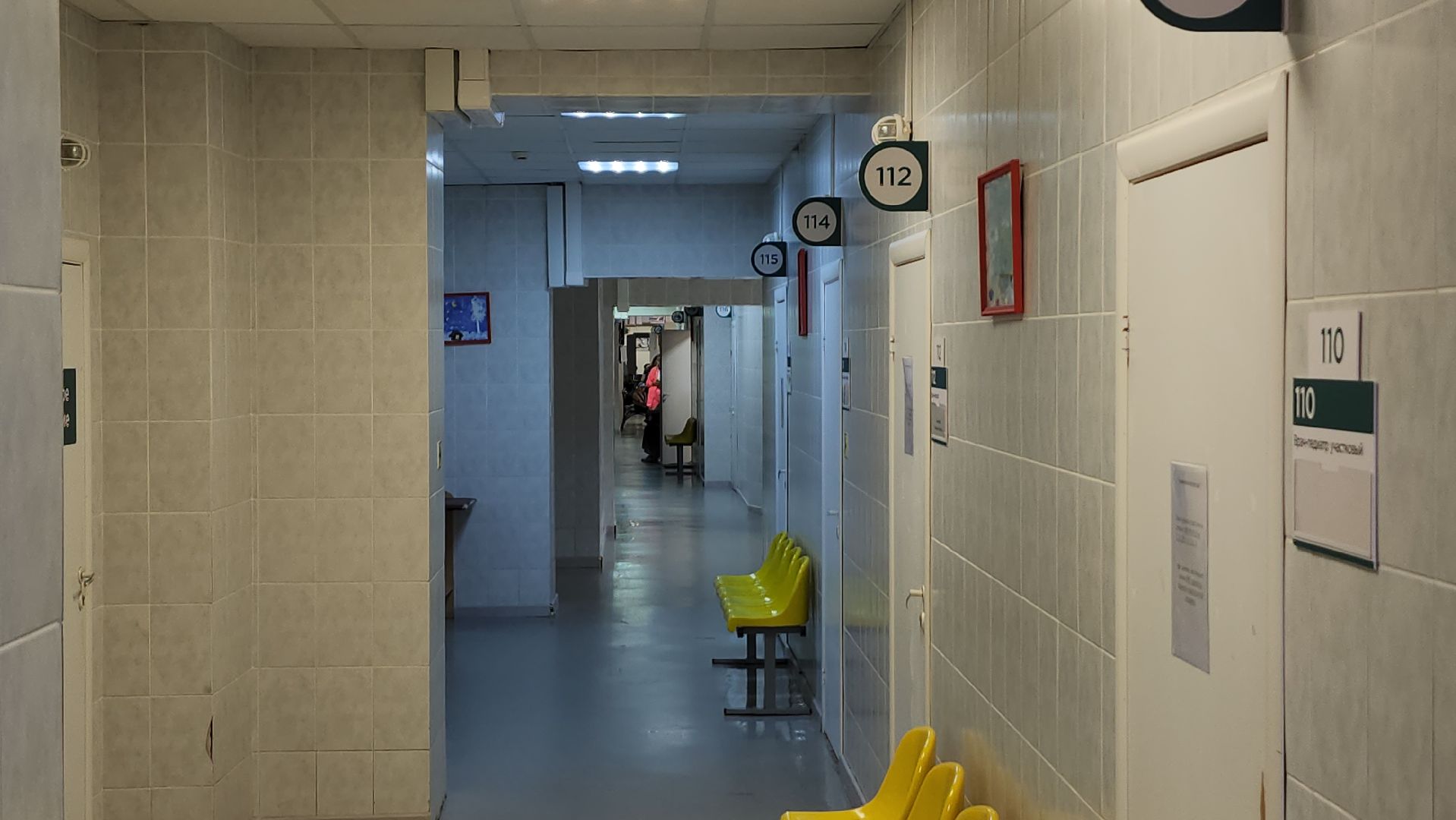 серпухов, поликлиника, навигация, улица ворошилова, здравоохранение,