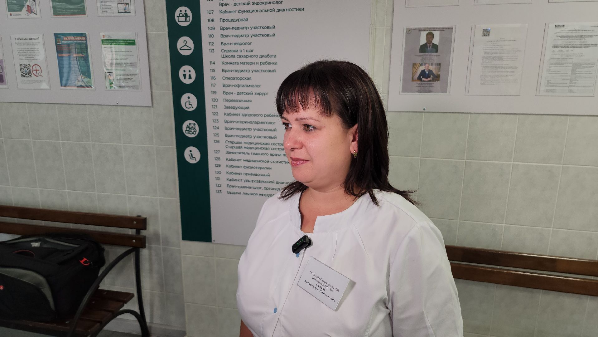 серпухов, поликлиника, навигация, улица ворошилова, здравоохранение,