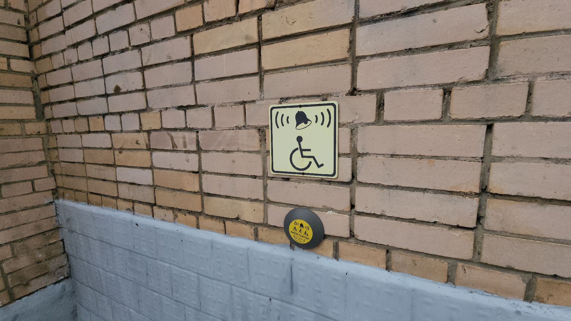 серпухов, поликлиника, навигация, улица ворошилова, здравоохранение,