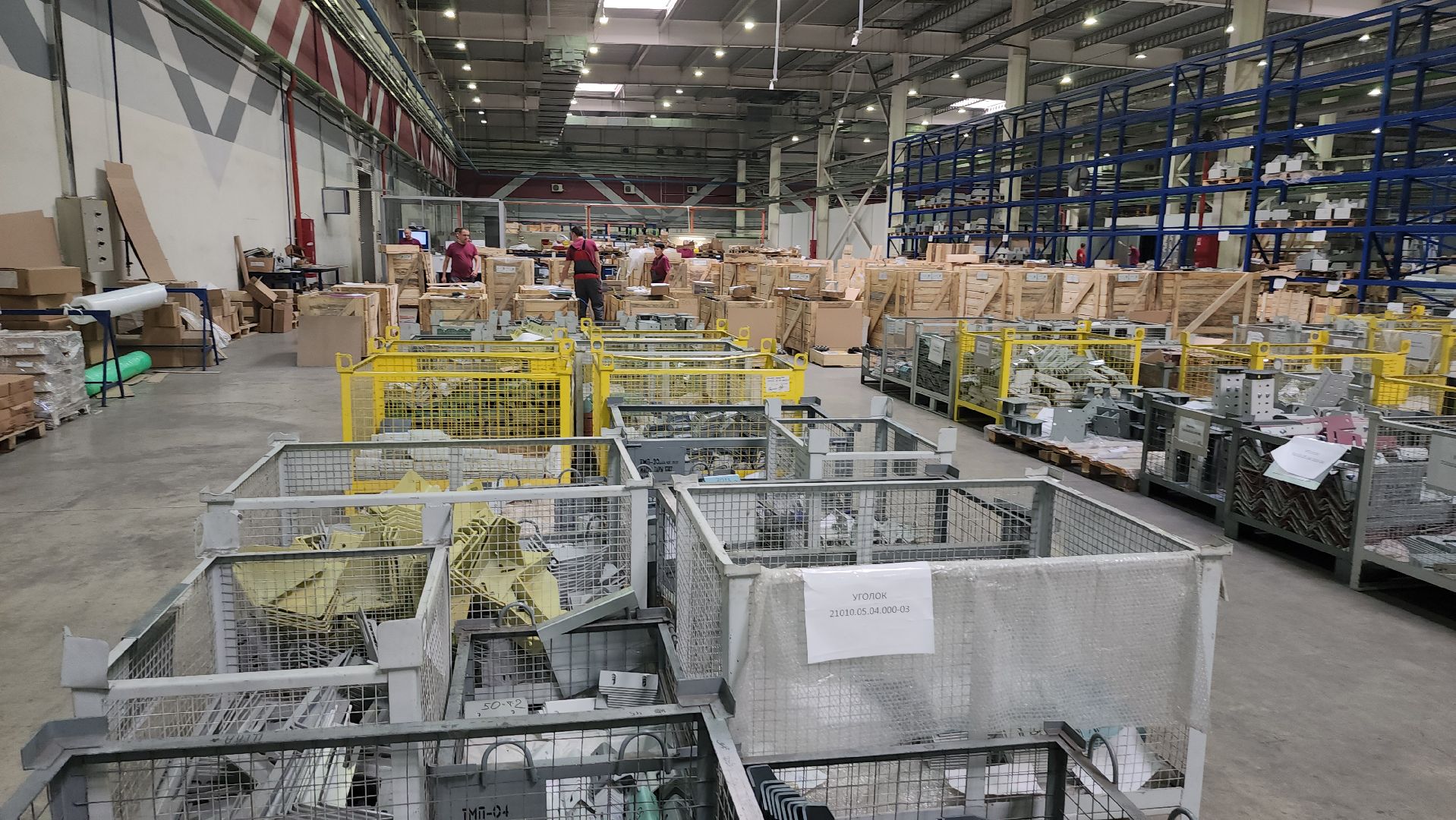 серпухов, серпуховский лифтостроительный завод, слз, стажер, экономика, производство,