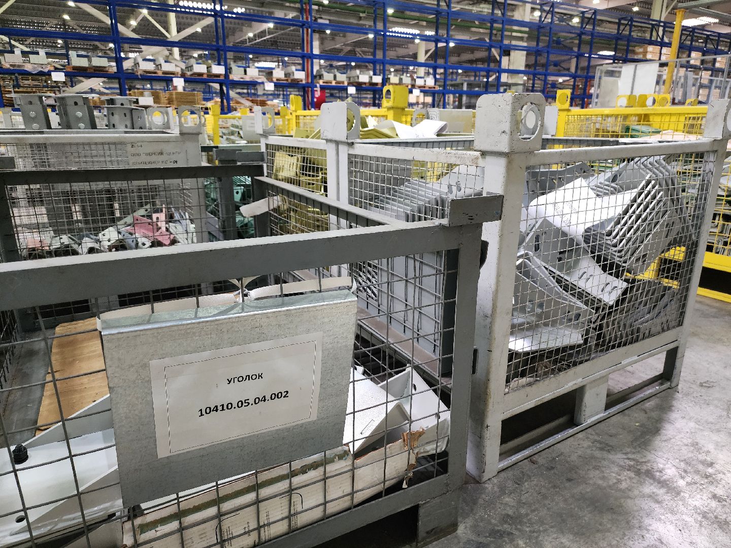 серпухов, серпуховский лифтостроительный завод, слз, стажер, экономика, производство,