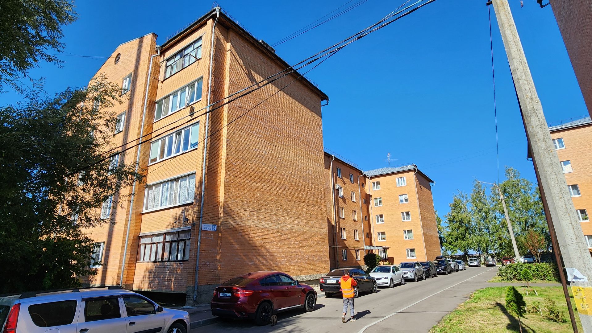 Бронницы, Поселок Горка, Покраска окон, Подготовка к зимнему периоду,