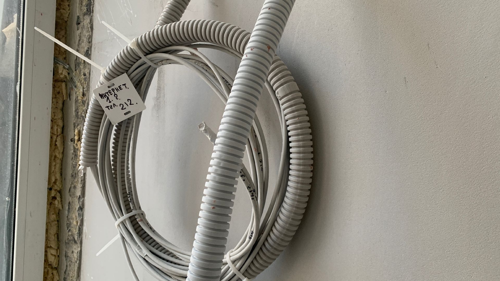 Ступино, Михнево, капремонт, школа