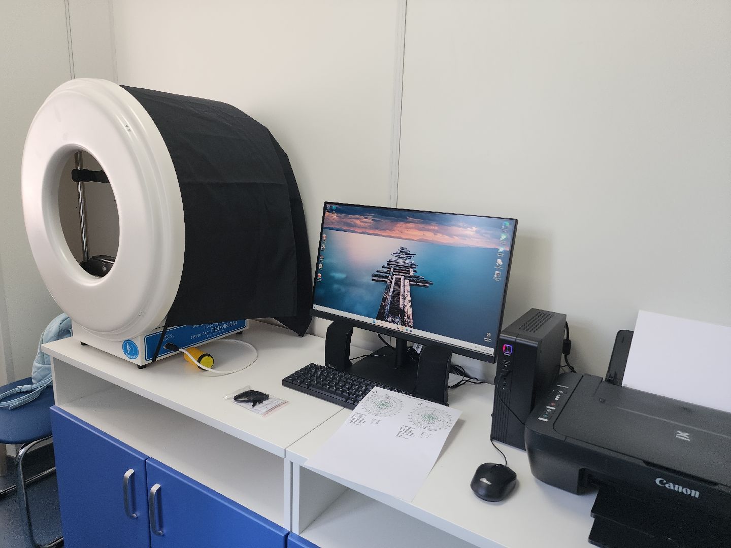 новое оборудование, офтальмология, поликлиника,