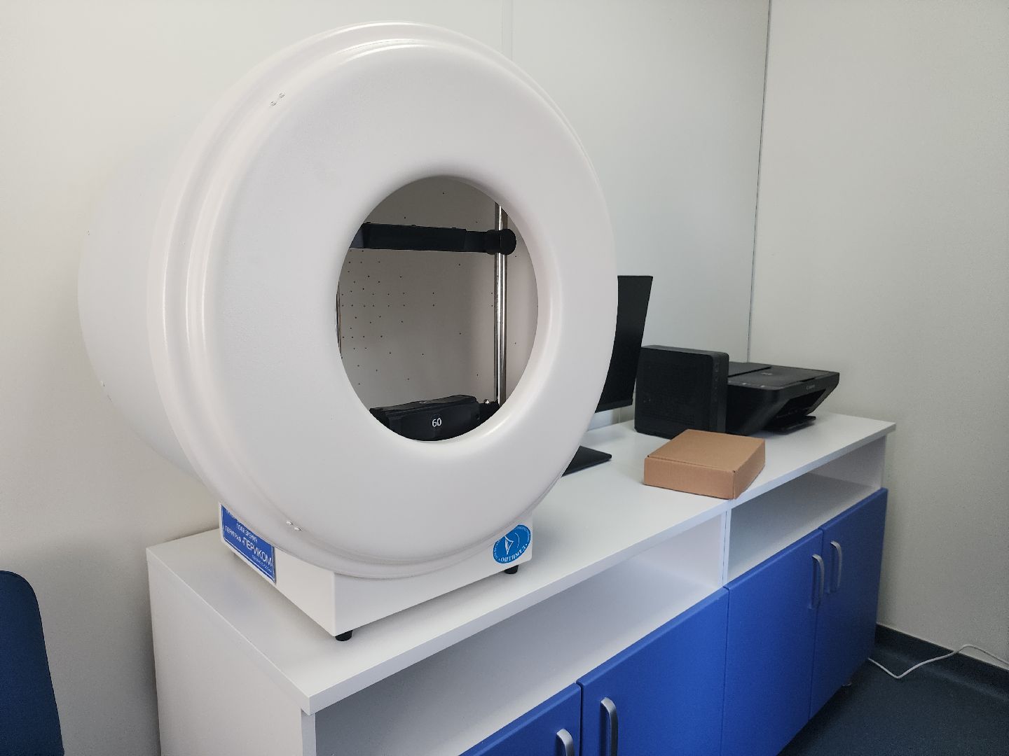 новое оборудование, офтальмология, поликлиника,