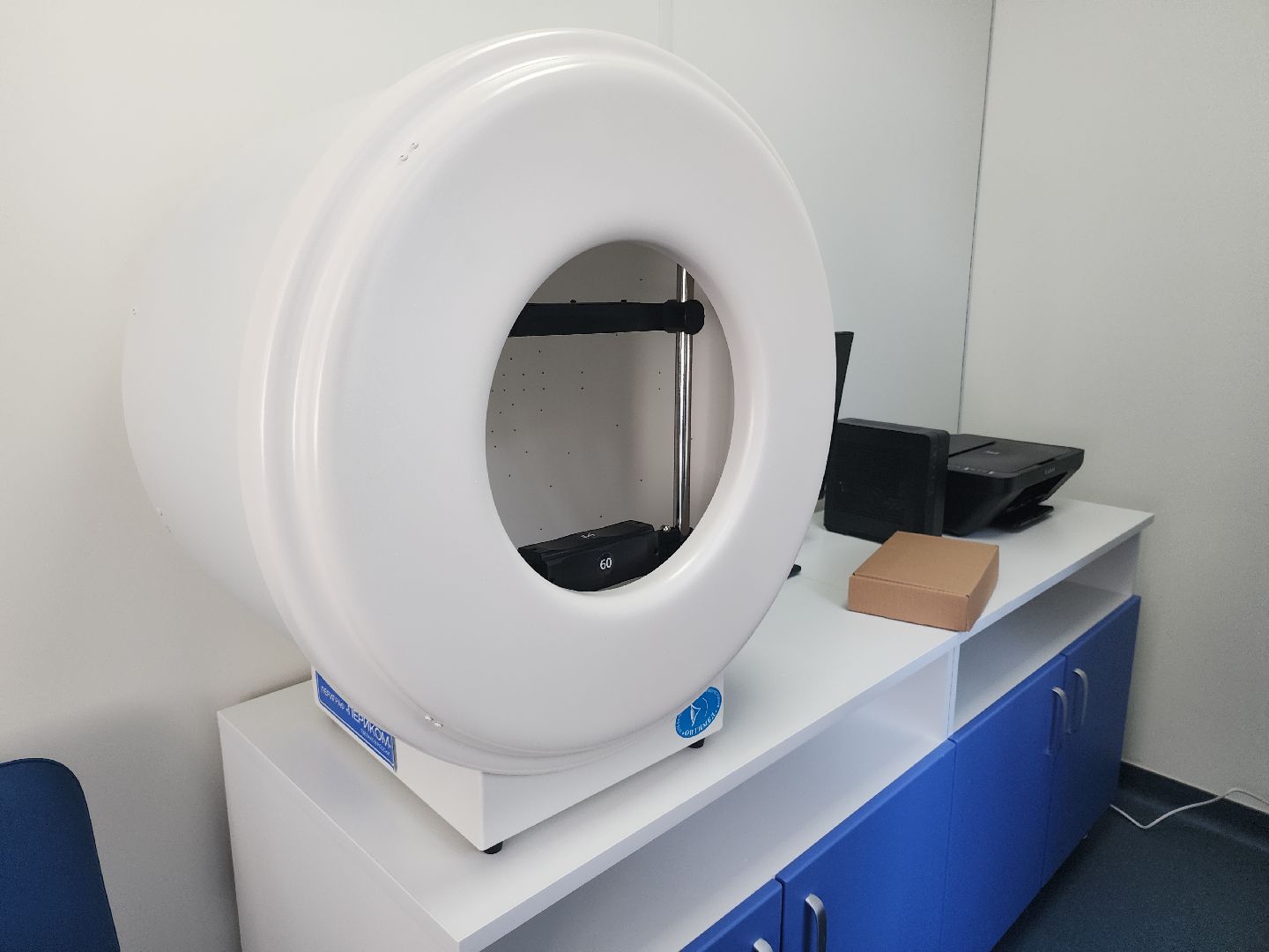 новое оборудование, офтальмология, поликлиника,