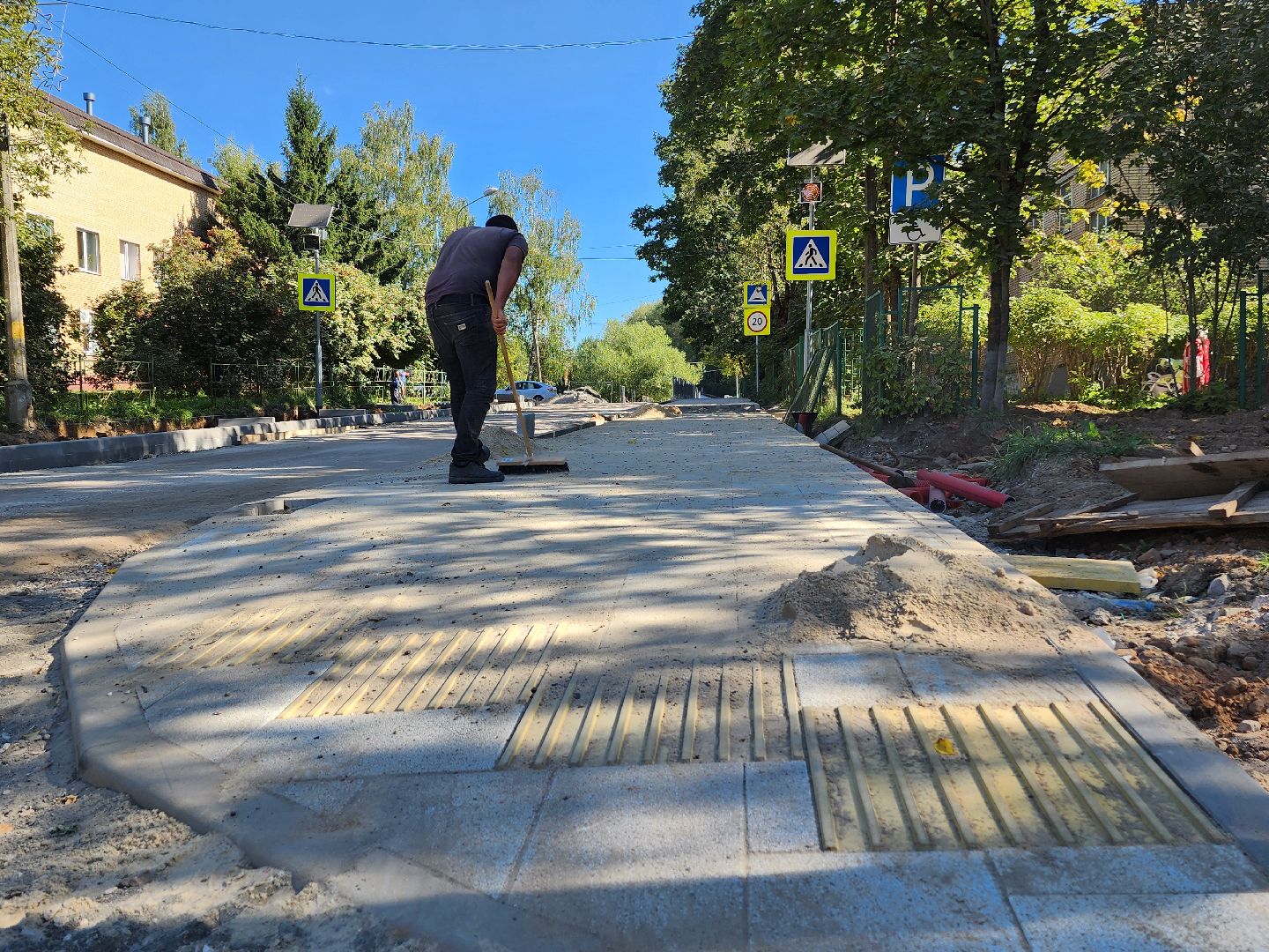 волоколамск, благоустойство, парковая, формирование комфортной городской среды,