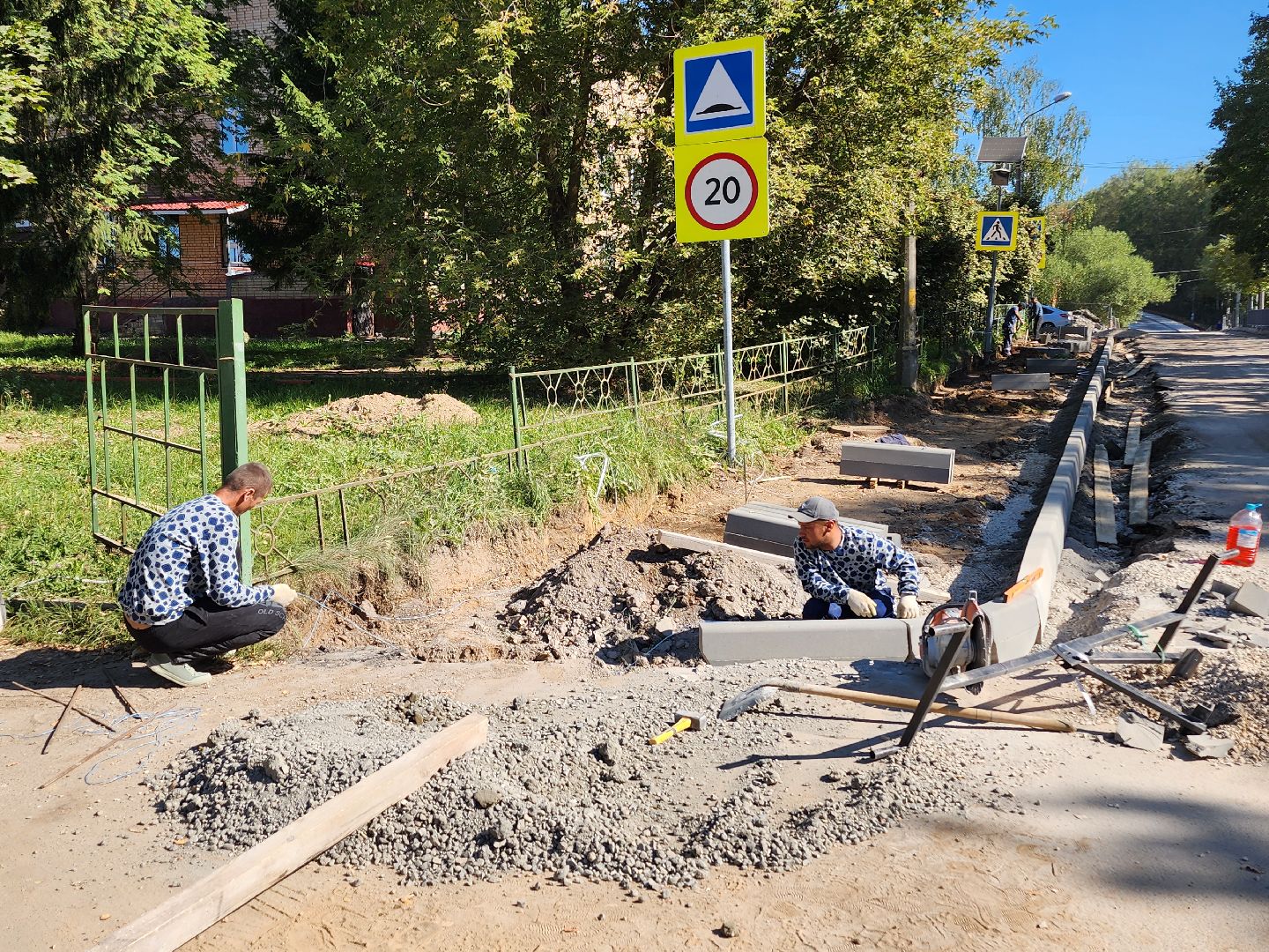 волоколамск, благоустойство, парковая, формирование комфортной городской среды,